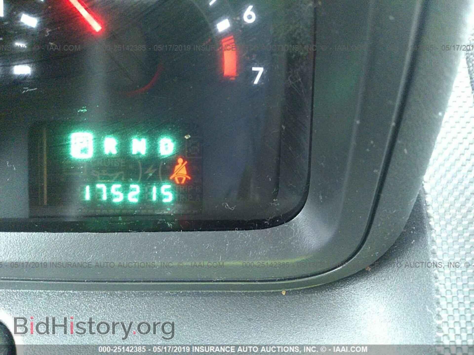 2010 DODGE JOURNEY - VIN: 3D4PG4FB4AT102161 - Photo 7