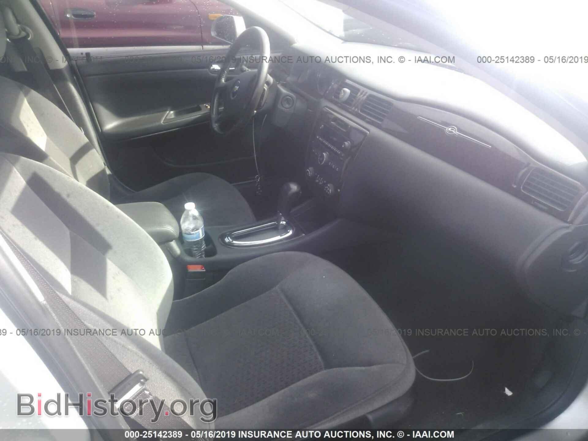 2012 CHEVROLET IMPALA - VIN: 2G1WG5E30C1217717 - Фото 5