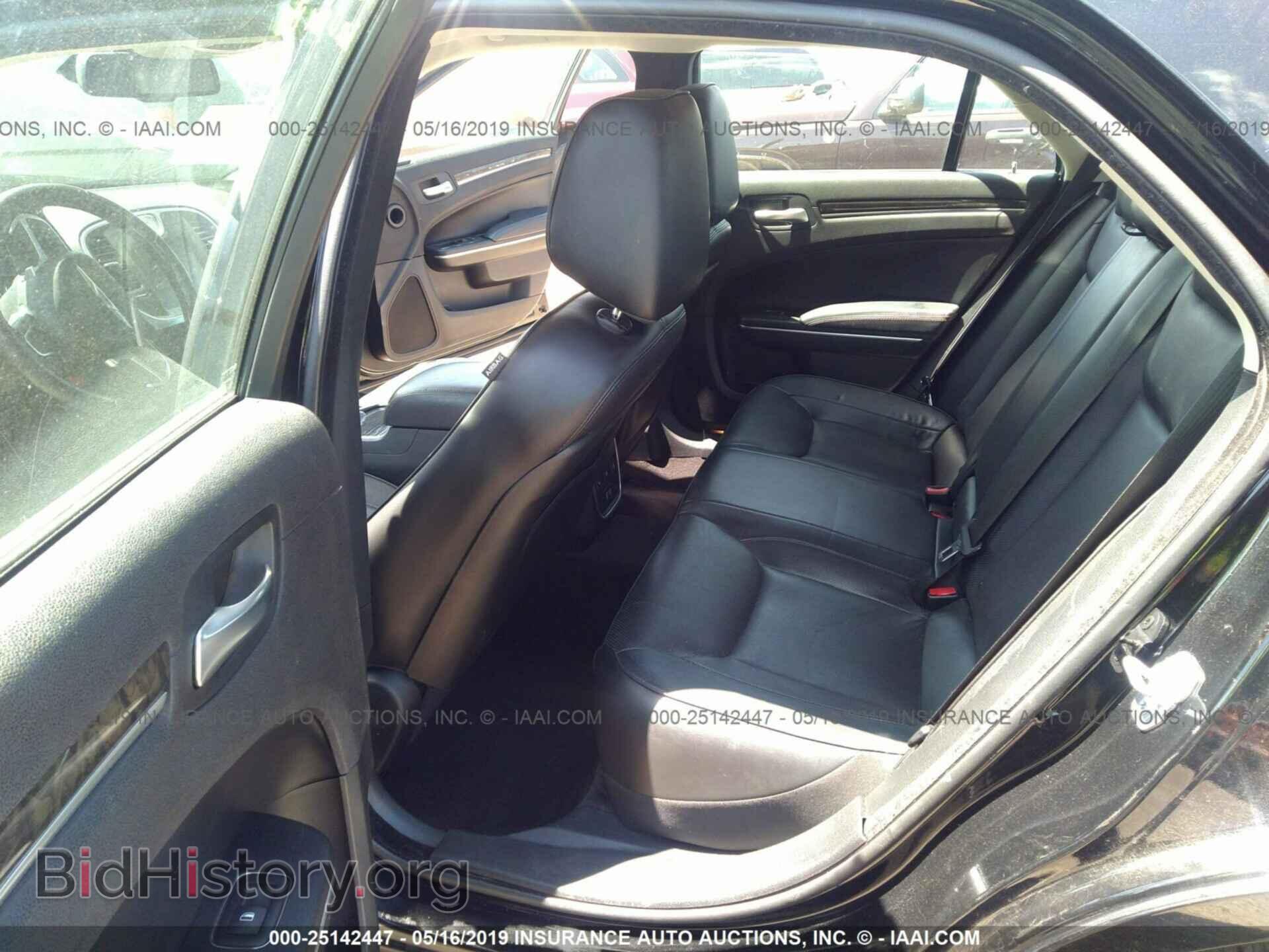 2015 CHRYSLER 300C - VIN: 2C3CCAEG3FH829623 - Фото 8