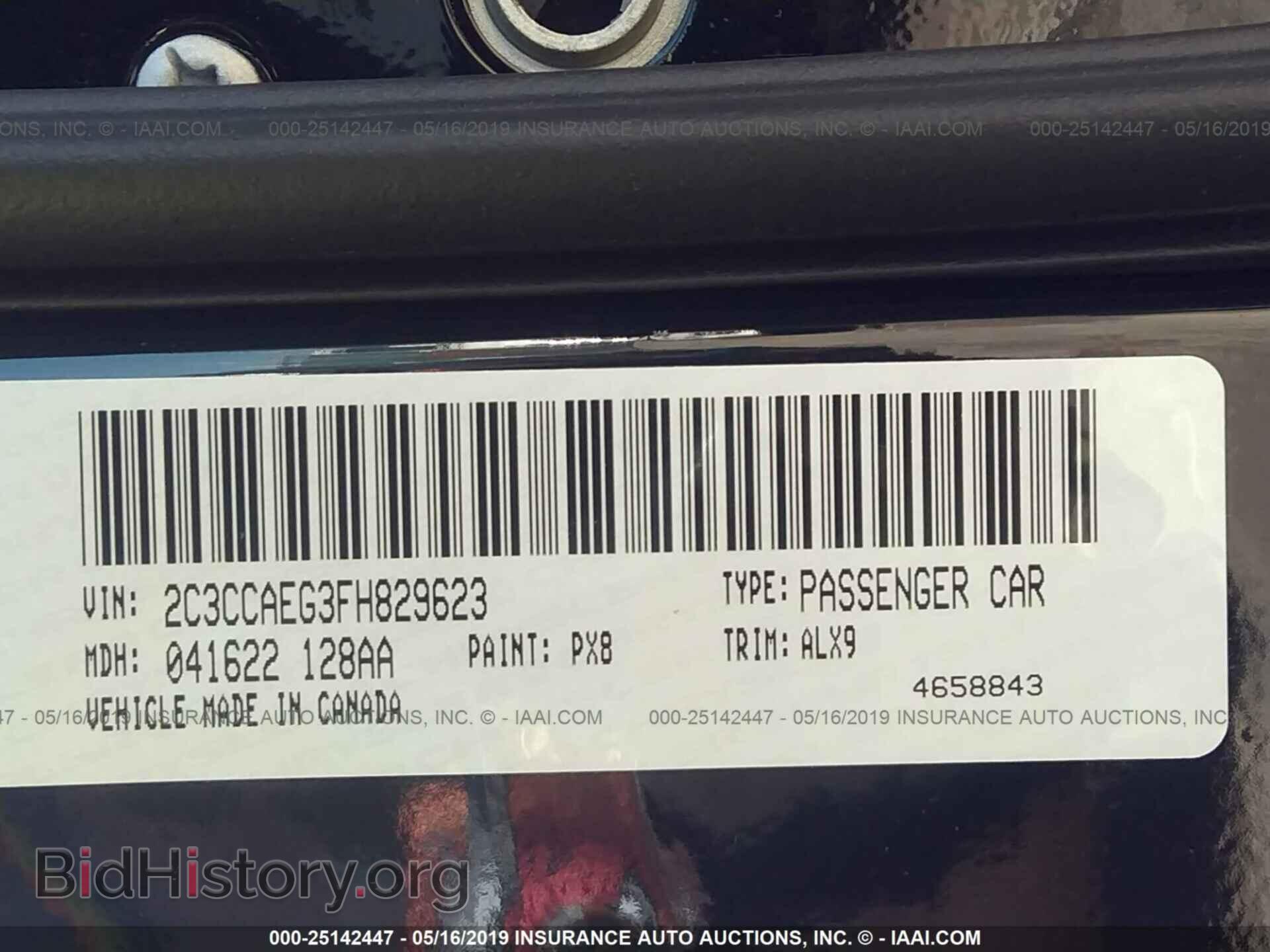 2015 CHRYSLER 300C - VIN: 2C3CCAEG3FH829623 - Фото 9