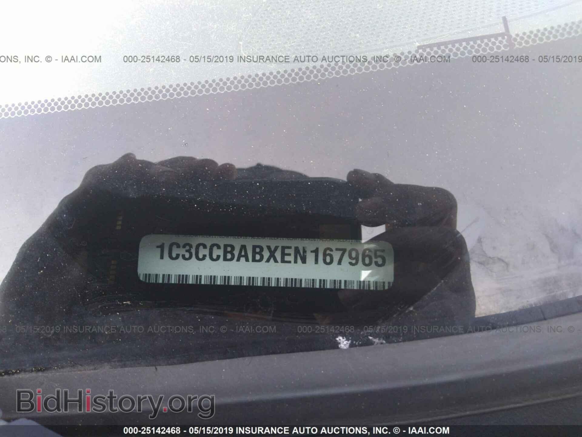 2014 CHRYSLER 200 - VIN: 1C3CCBABXEN167965 - Фото 9