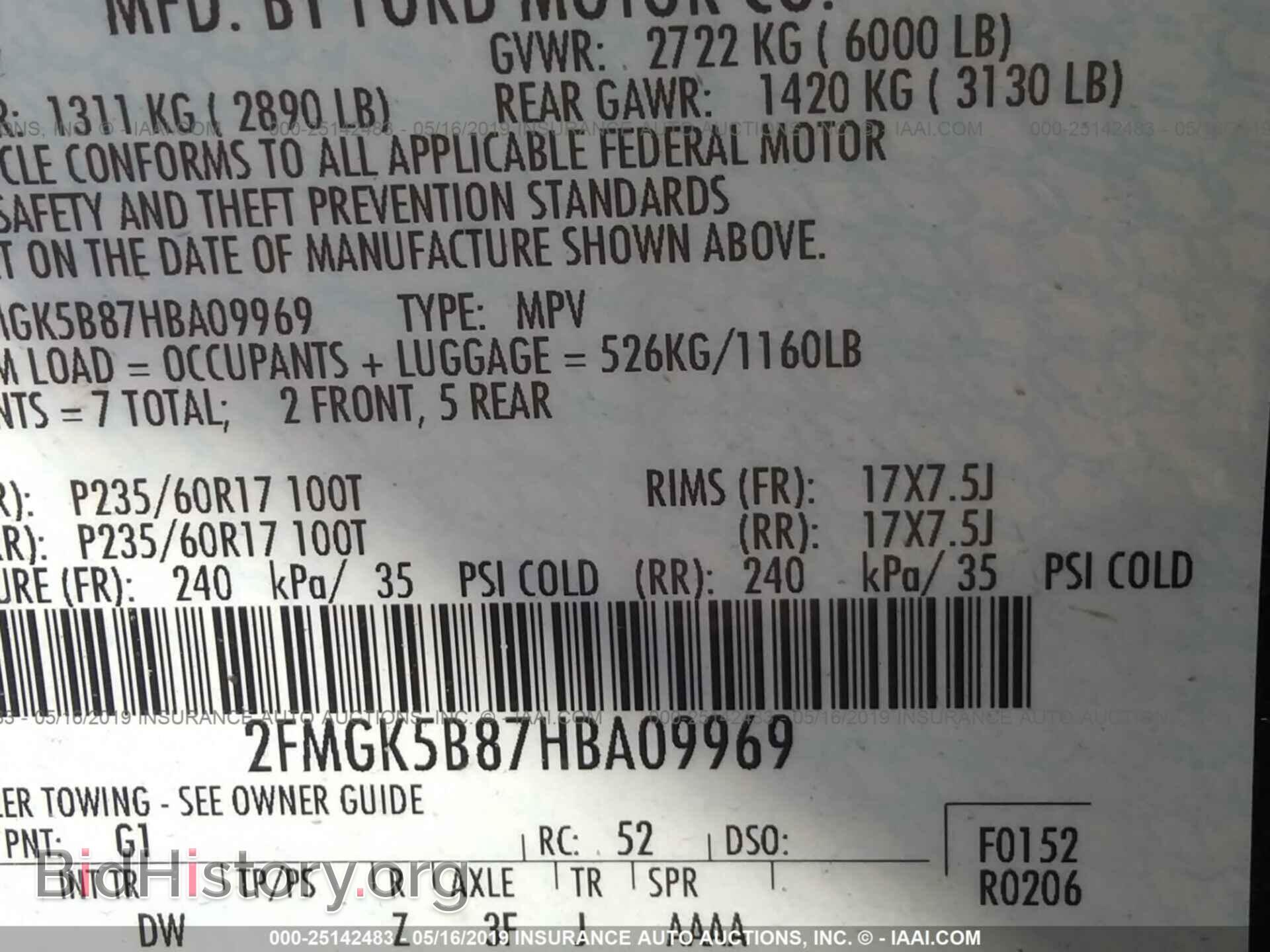 2017 FORD FLEX - VIN: 2FMGK5B87HBA09969 - Фото 9