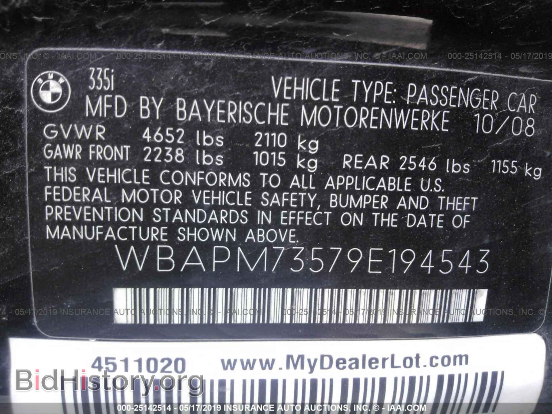 2009 BMW 335 - VIN: WBAPM73579E194543 - Фото 9
