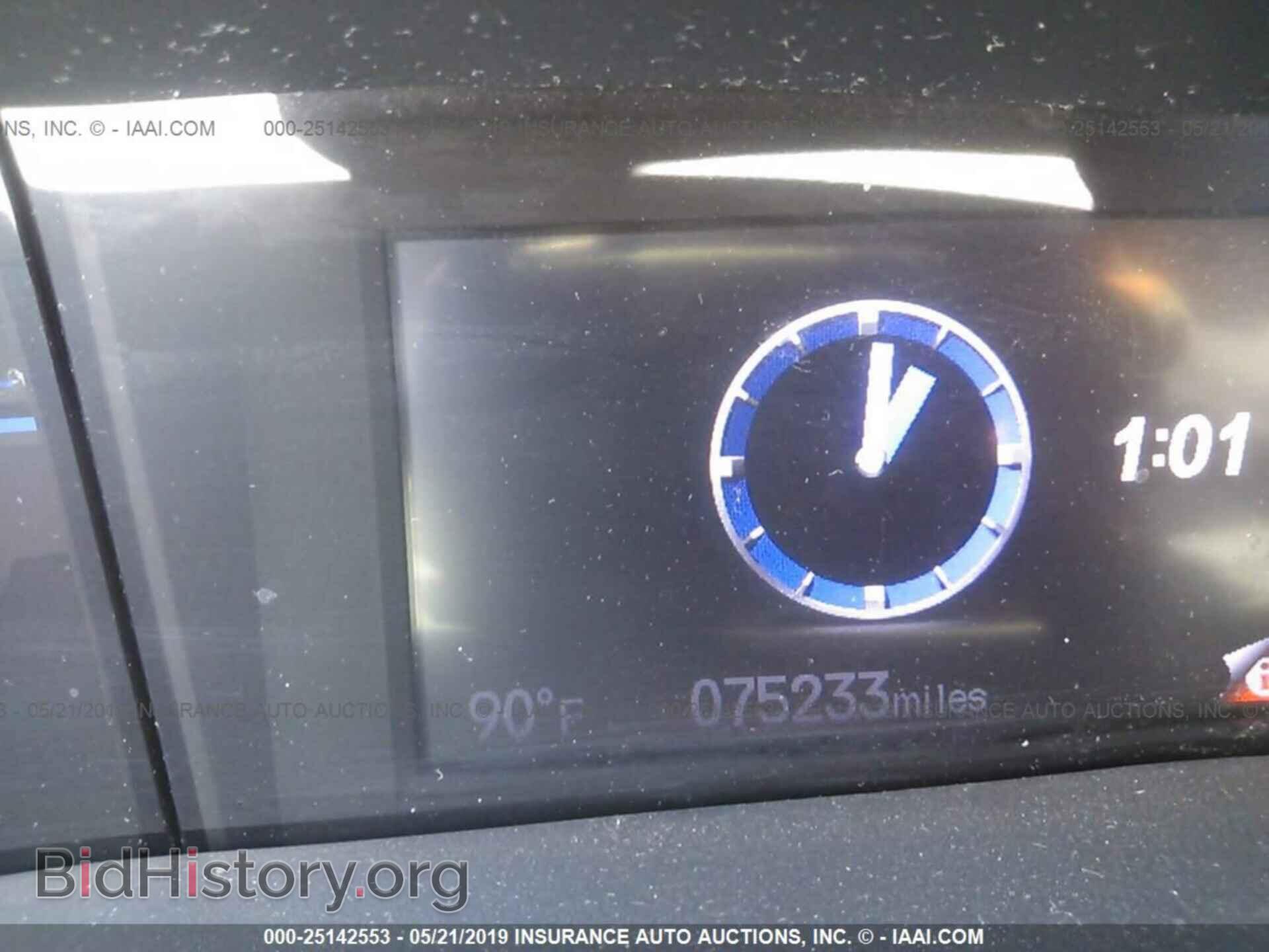 2013 HONDA CIVIC - VIN: 2HGFB2F51DH522030 - Фото 7