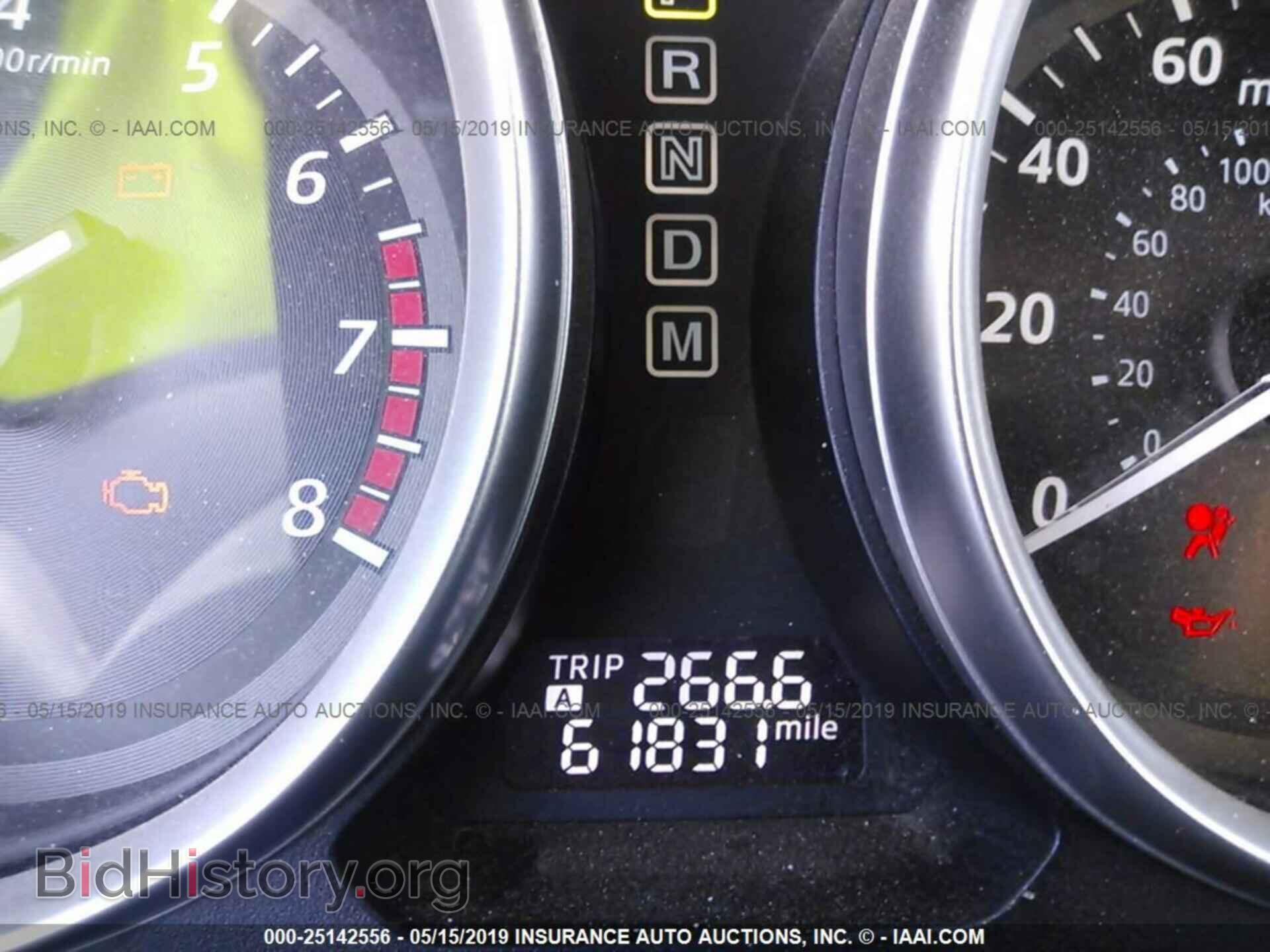 2014 MAZDA CX-9 - VIN: JM3TB2CA2E0438816 - Фото 7