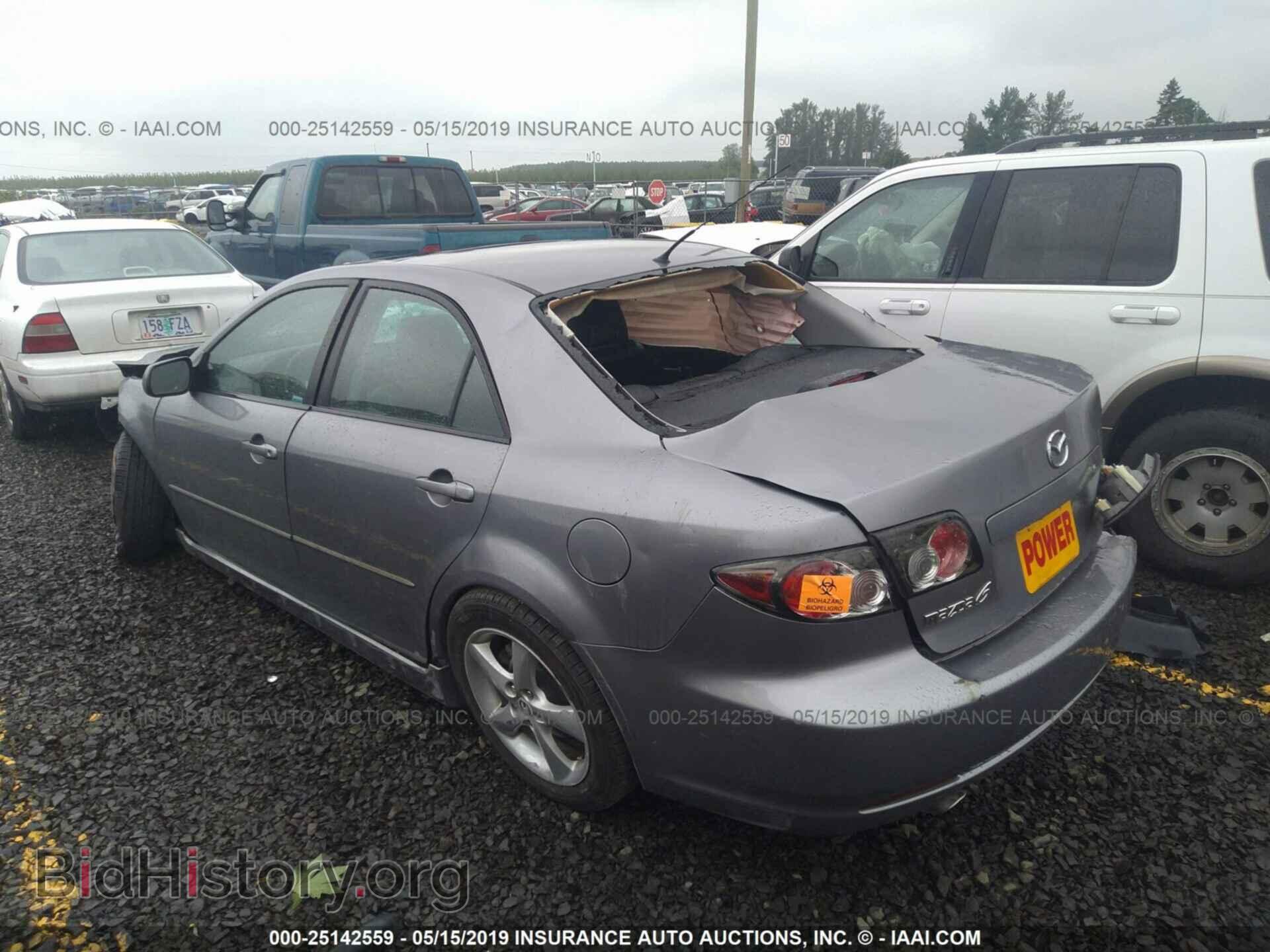 2007 Mazda 6 - VIN: 1YVHP80C075M34403 - Фото 3