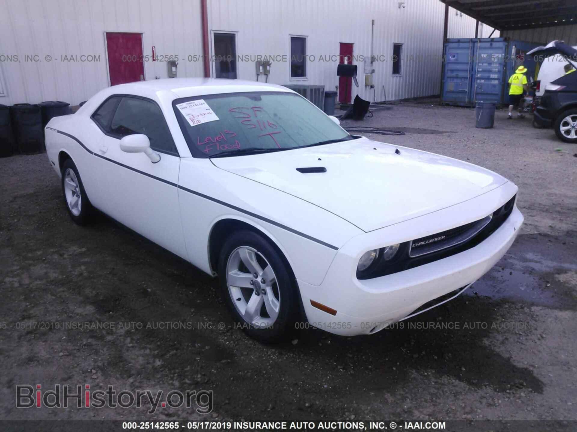 Photo 2C3CDYAG3EH244924 - DODGE CHALLENGER 2014