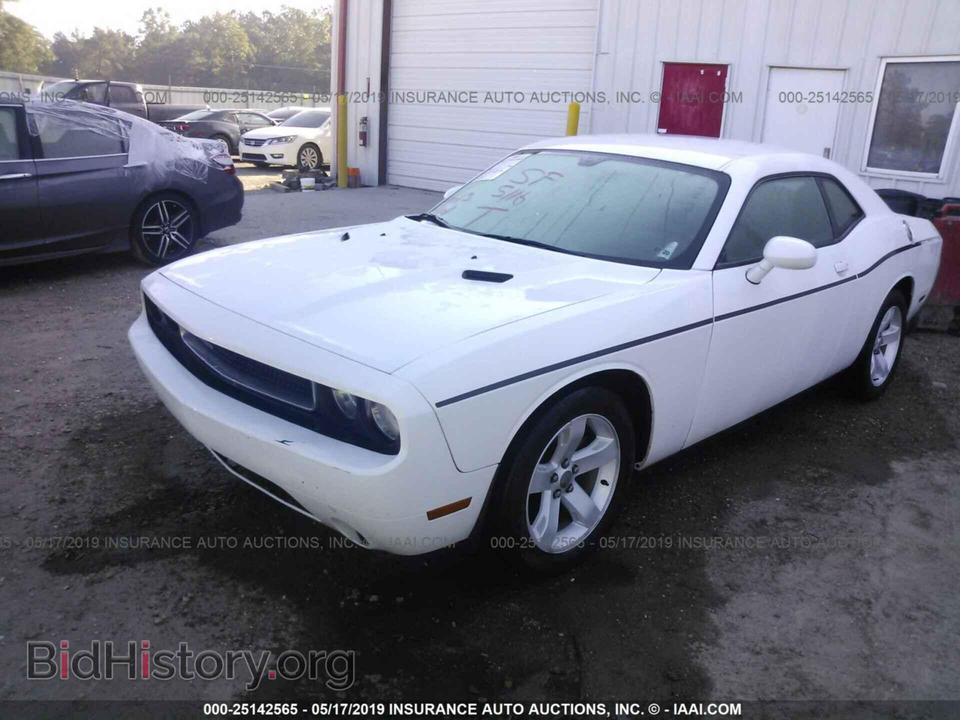 2014 DODGE CHALLENGER - VIN: 2C3CDYAG3EH244924 - Фото 2