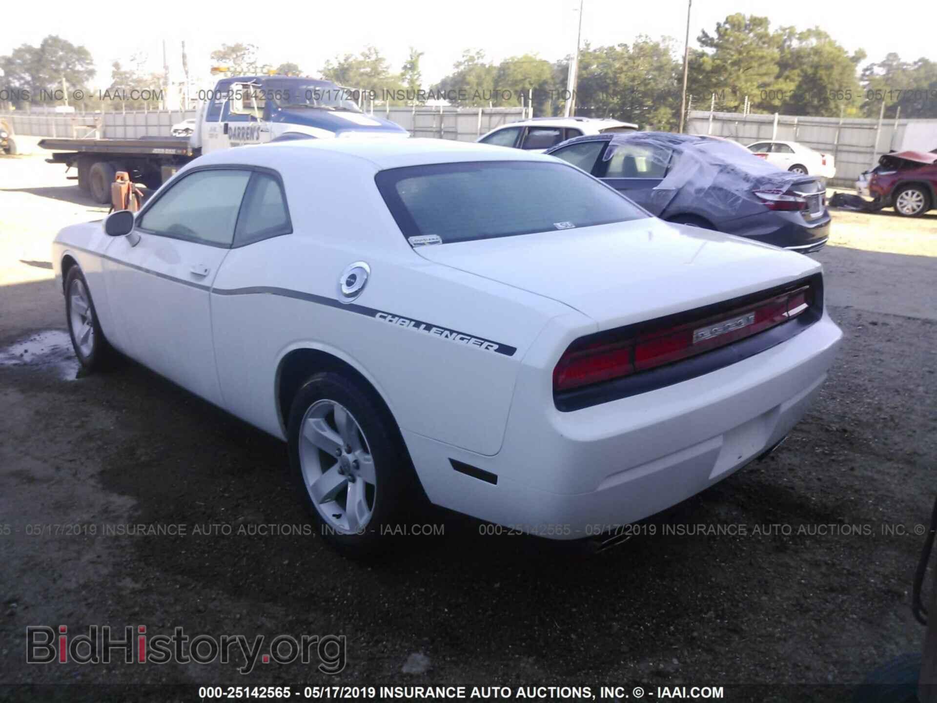 2014 DODGE CHALLENGER - VIN: 2C3CDYAG3EH244924 - Фото 3