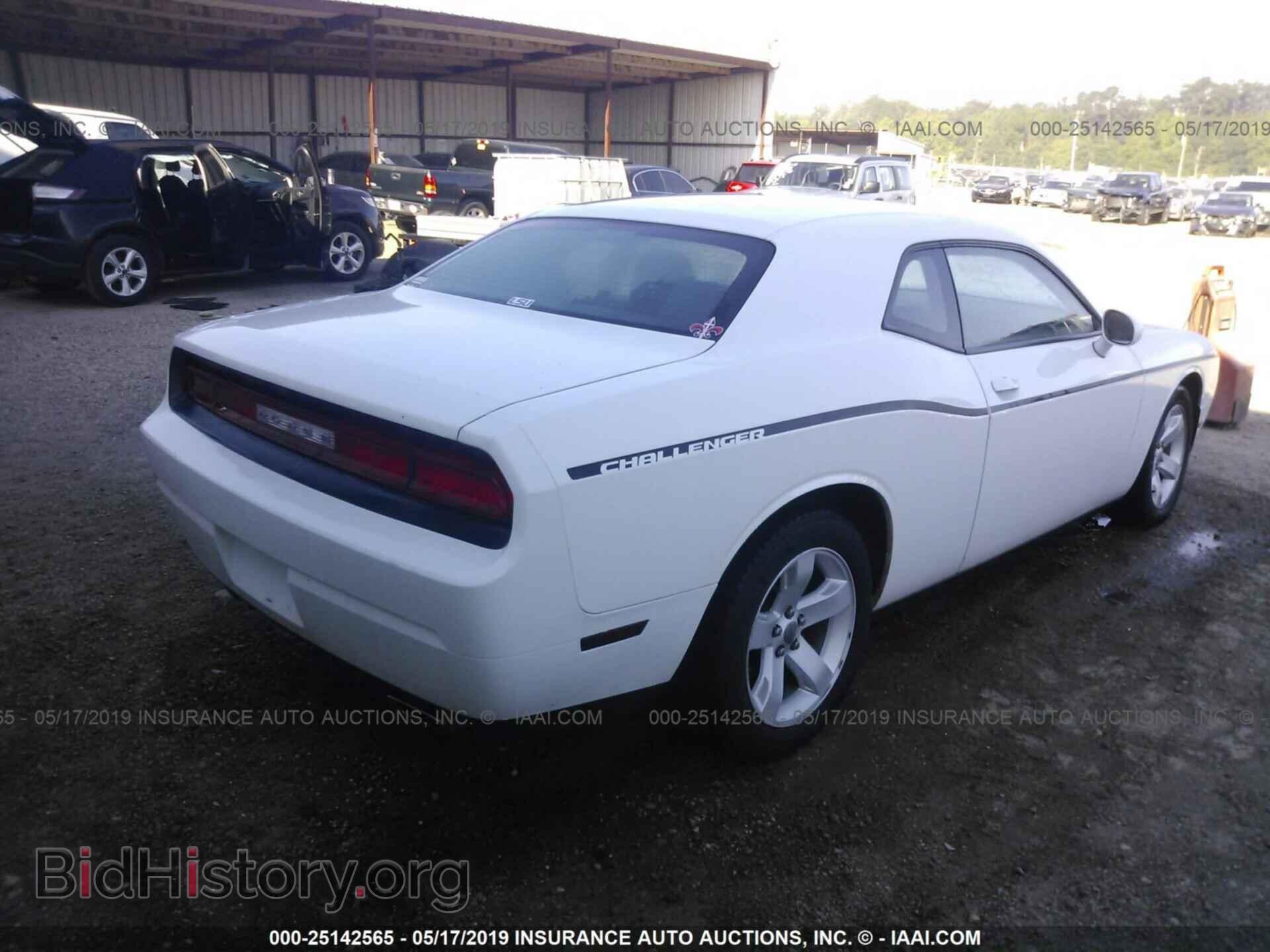 2014 DODGE CHALLENGER - VIN: 2C3CDYAG3EH244924 - Фото 4