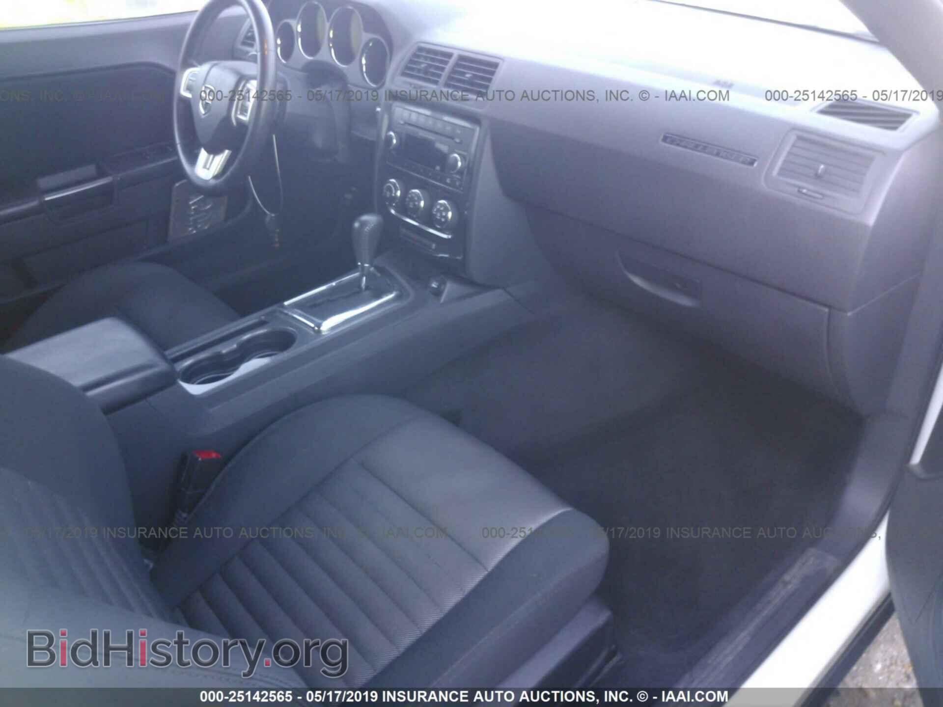 2014 DODGE CHALLENGER - VIN: 2C3CDYAG3EH244924 - Фото 5