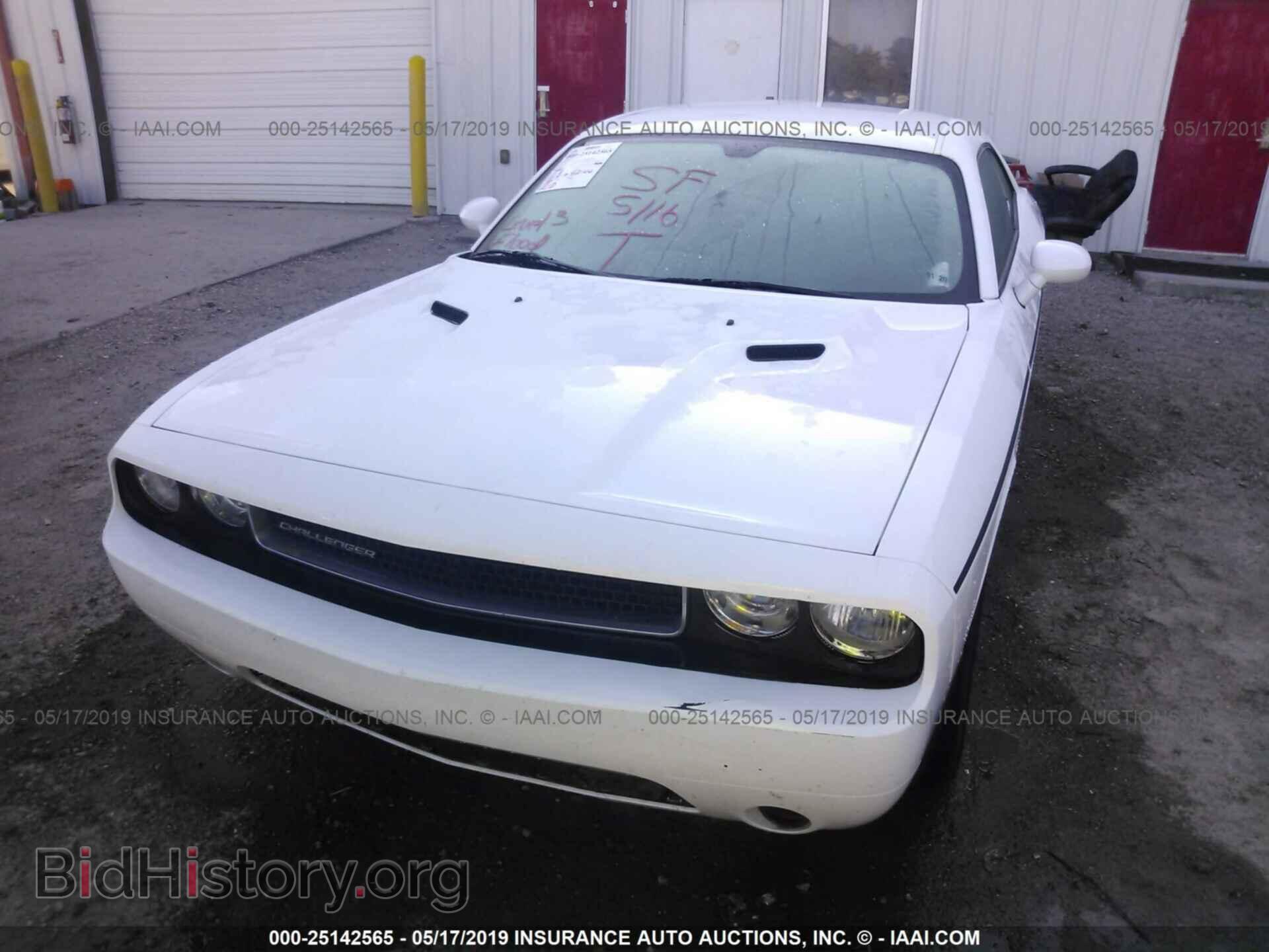 2014 DODGE CHALLENGER - VIN: 2C3CDYAG3EH244924 - Фото 6