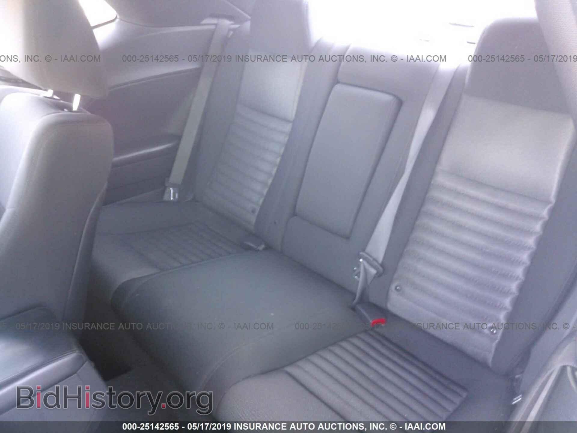 2014 DODGE CHALLENGER - VIN: 2C3CDYAG3EH244924 - Фото 8