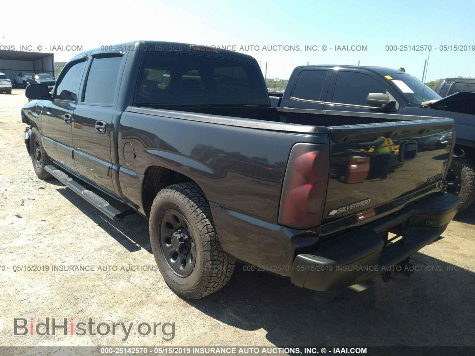 2005 CHEVROLET SILVERADO - VIN: 2GCEC13T851370424 - Фото 3
