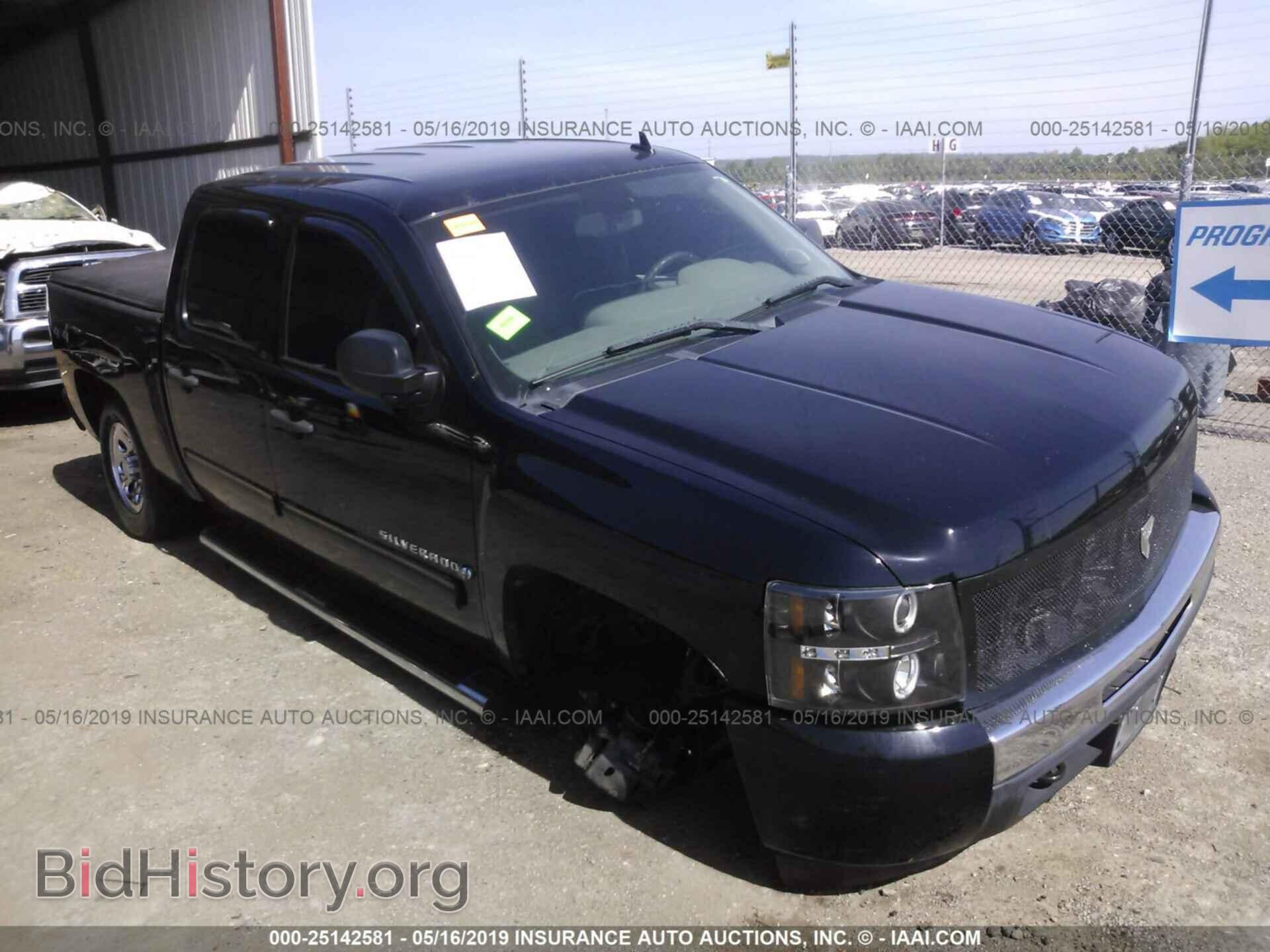 Photo 3GCPKREA4BG287324 - CHEVROLET SILVERADO 2011