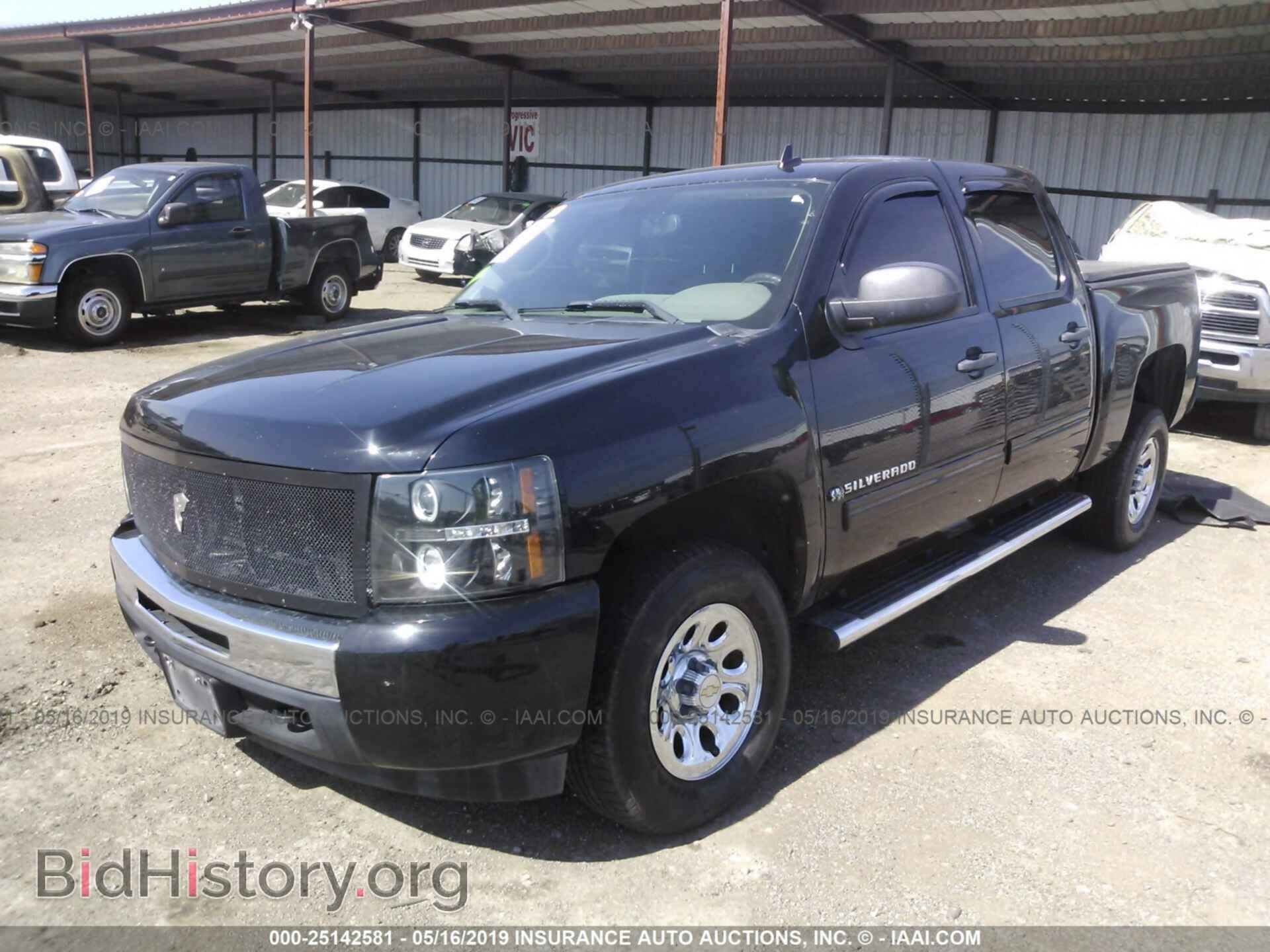 2011 CHEVROLET SILVERADO - VIN: 3GCPKREA4BG287324 - Фото 2