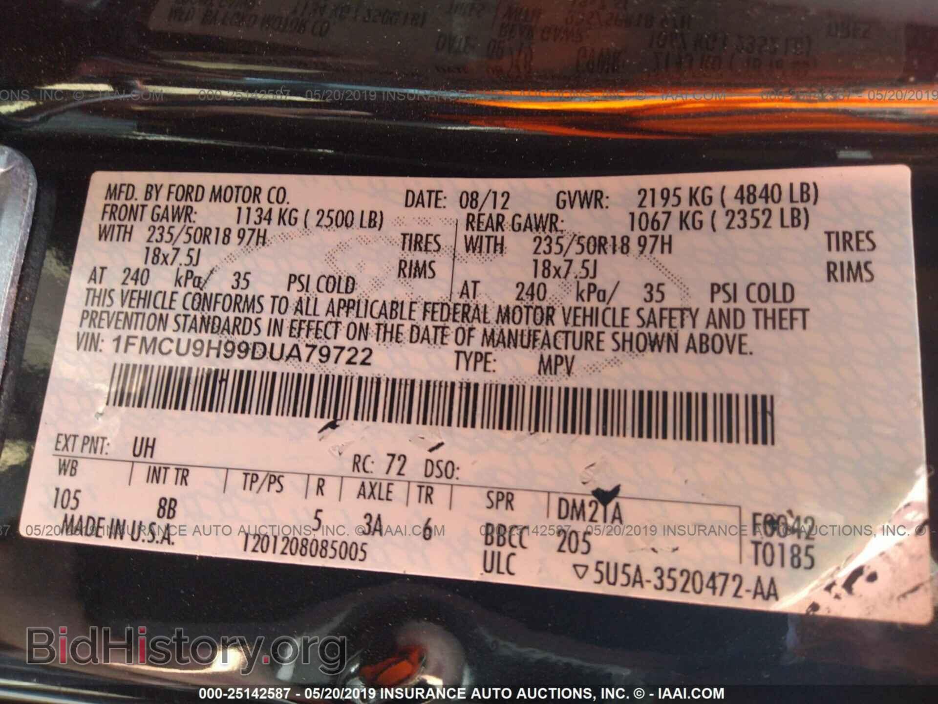 2013 FORD ESCAPE - VIN: 1FMCU9H99DUA79722 - Фото 9