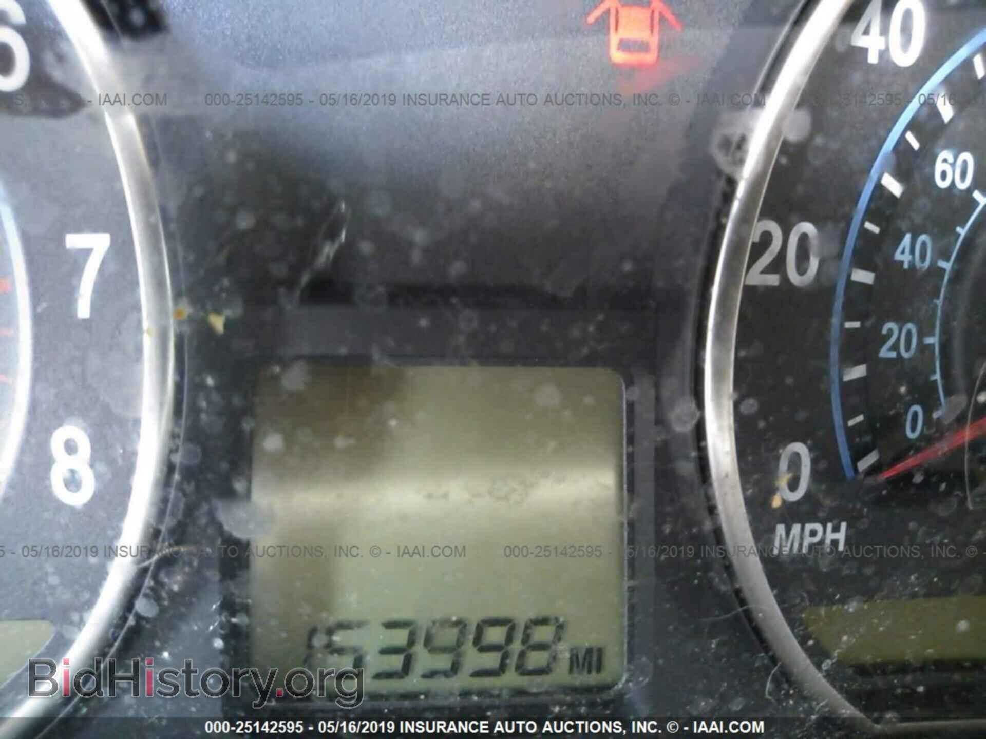 2007 KIA OPTIMA - VIN: KNAGE123075128097 - Фото 7