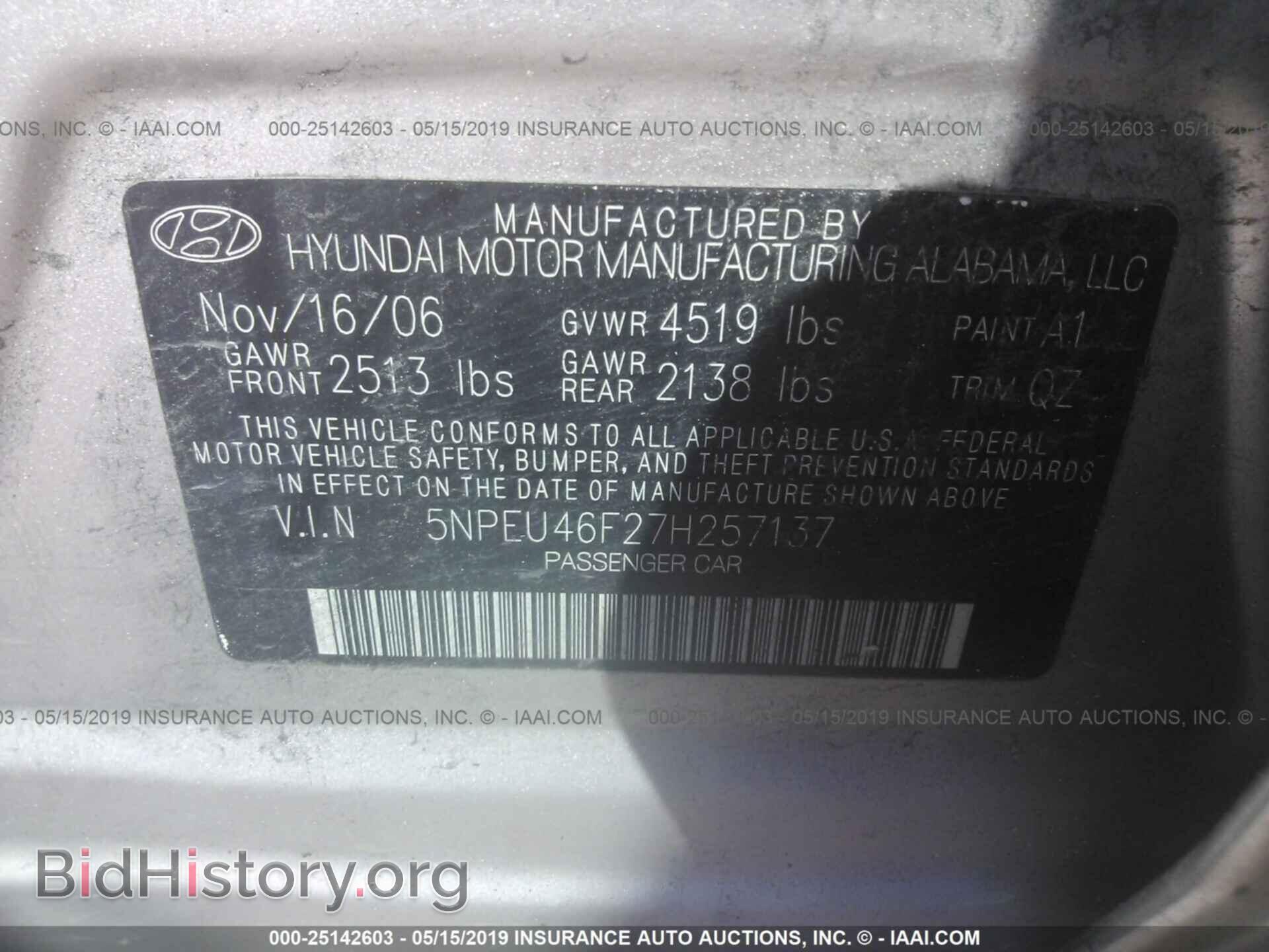 2007 HYUNDAI SONATA - VIN: 5NPEU46F27H257137 - Фото 9