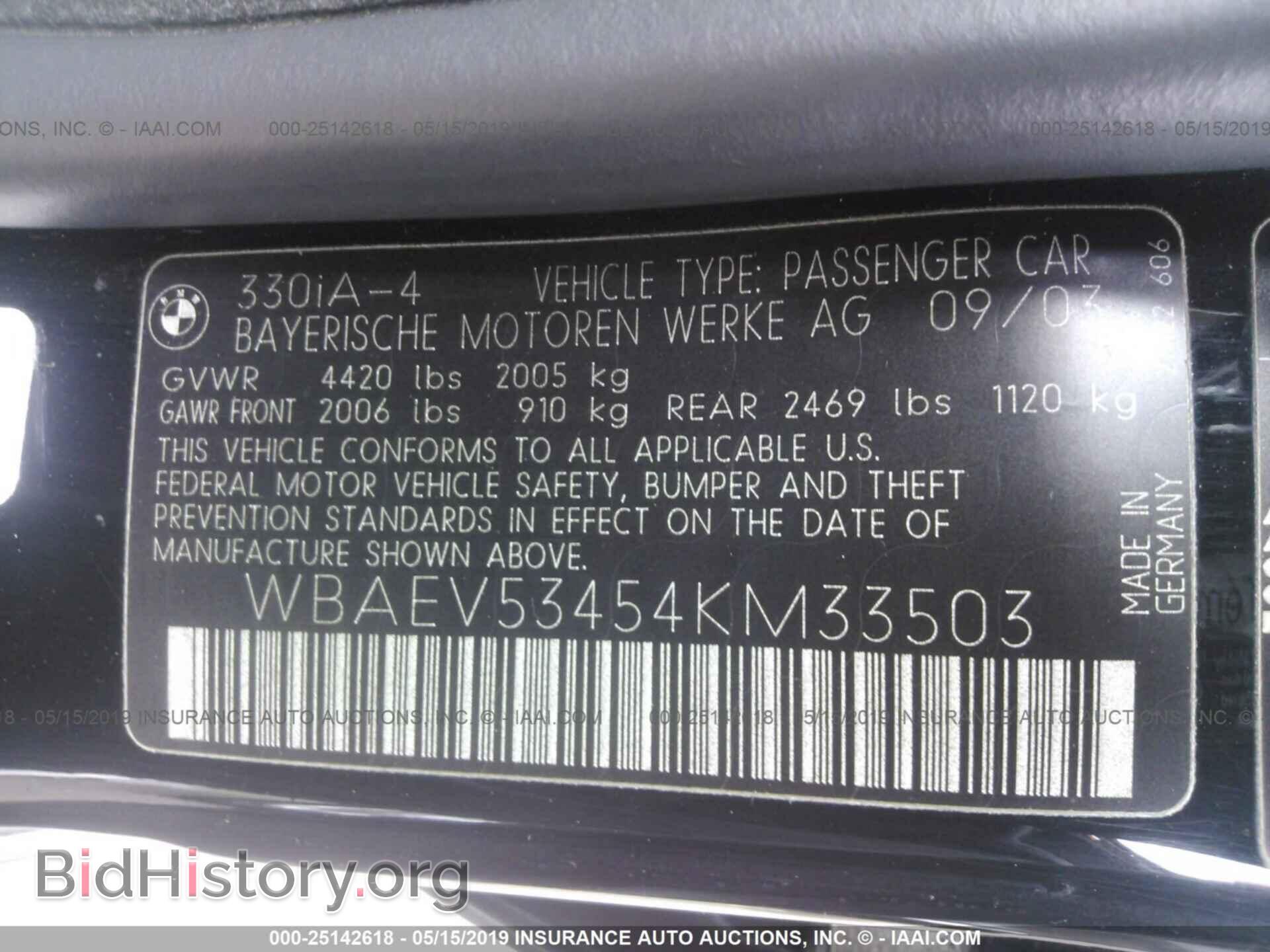 2004 BMW 330 - VIN: WBAEV53454KM33503 - Фото 9