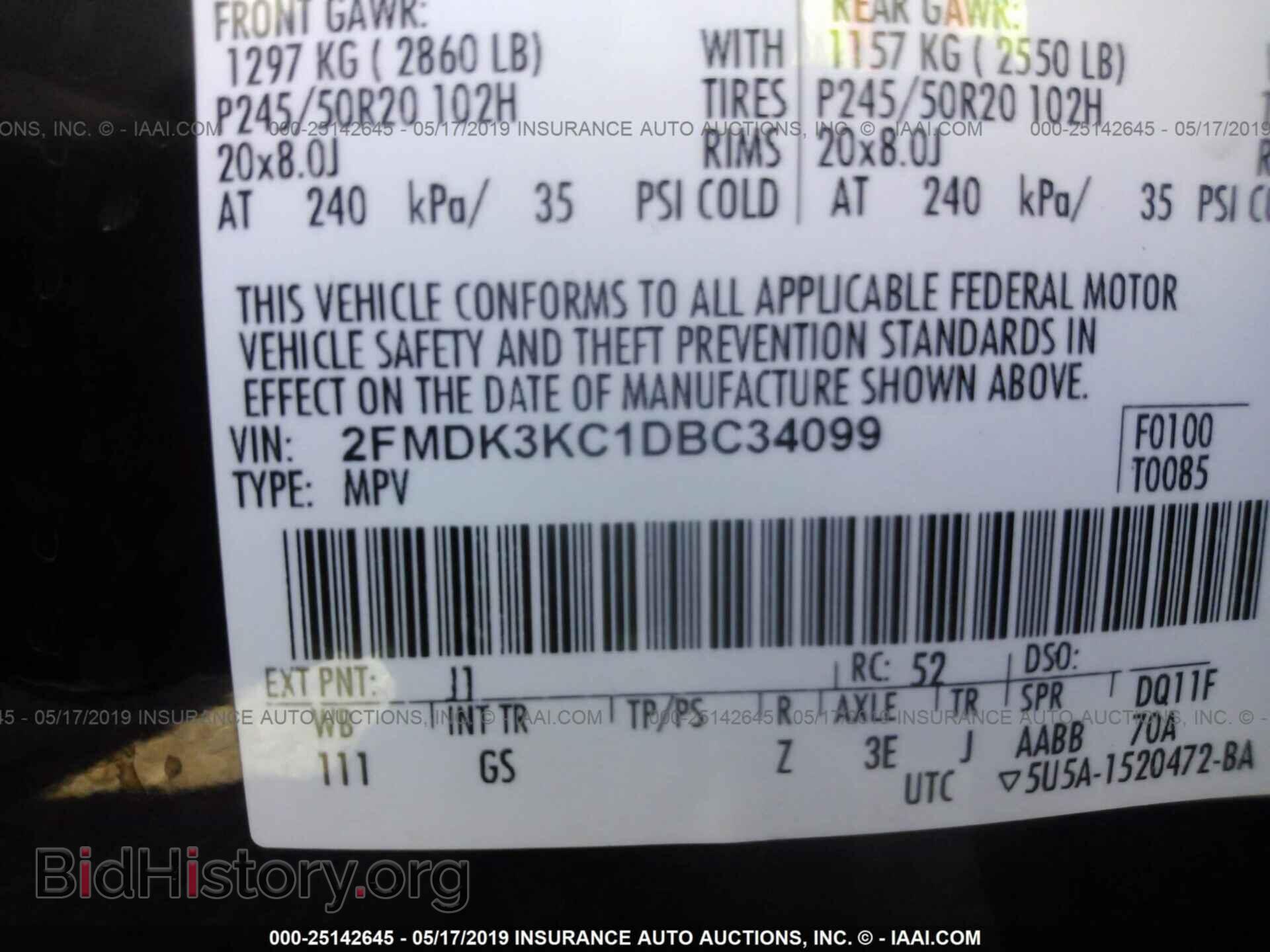 2013 FORD EDGE - VIN: 2FMDK3KC1DBC34099 - Фото 9