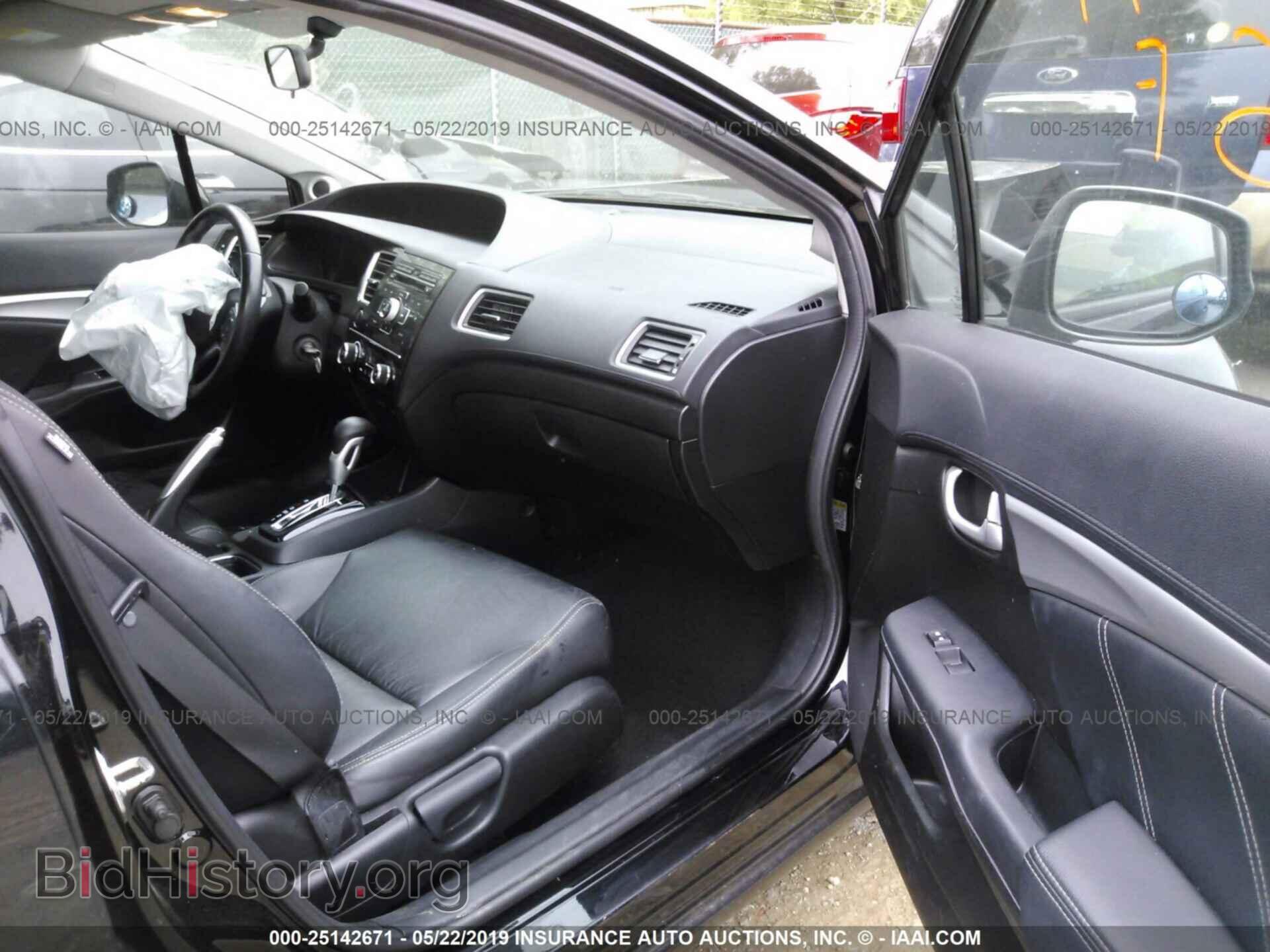 2013 HONDA CIVIC - VIN: 19XFB2F91DE050490 - Фото 5