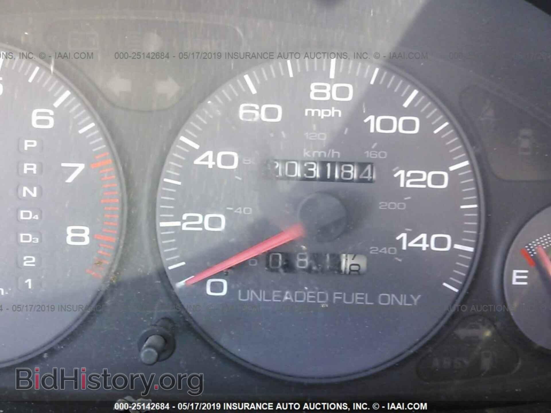 1995 ACURA INTEGRA - VIN: JH4DB7650SS008905 - Фото 7