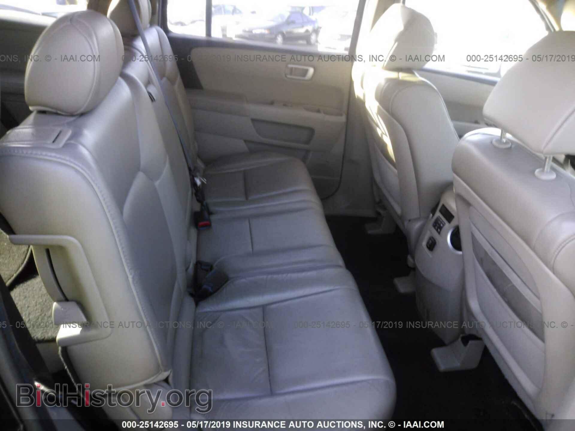 2011 HONDA PILOT - VIN: 5FNYF3H50BB054180 - Photo 8