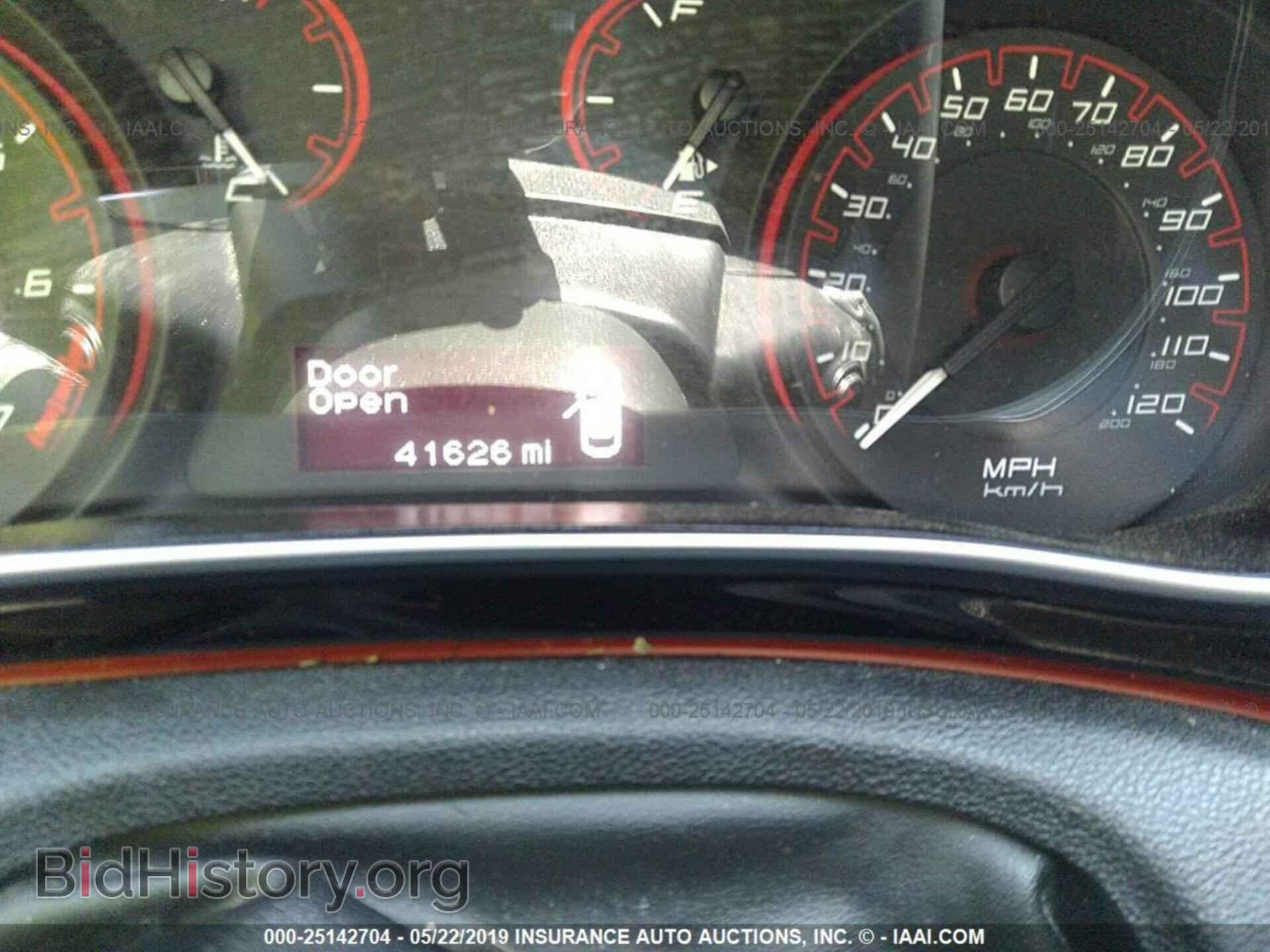 2016 DODGE DART - VIN: 1C3CDFFA2GD823105 - Photo 7