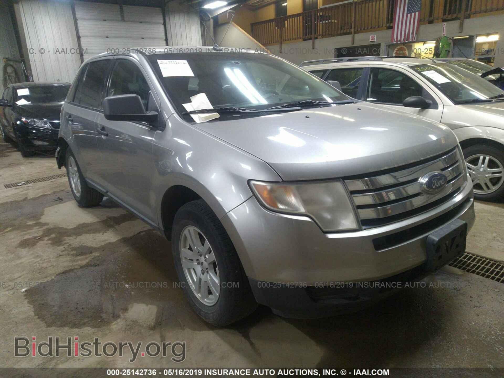 Photo 2FMDK36C58BA87740 - FORD EDGE 2008