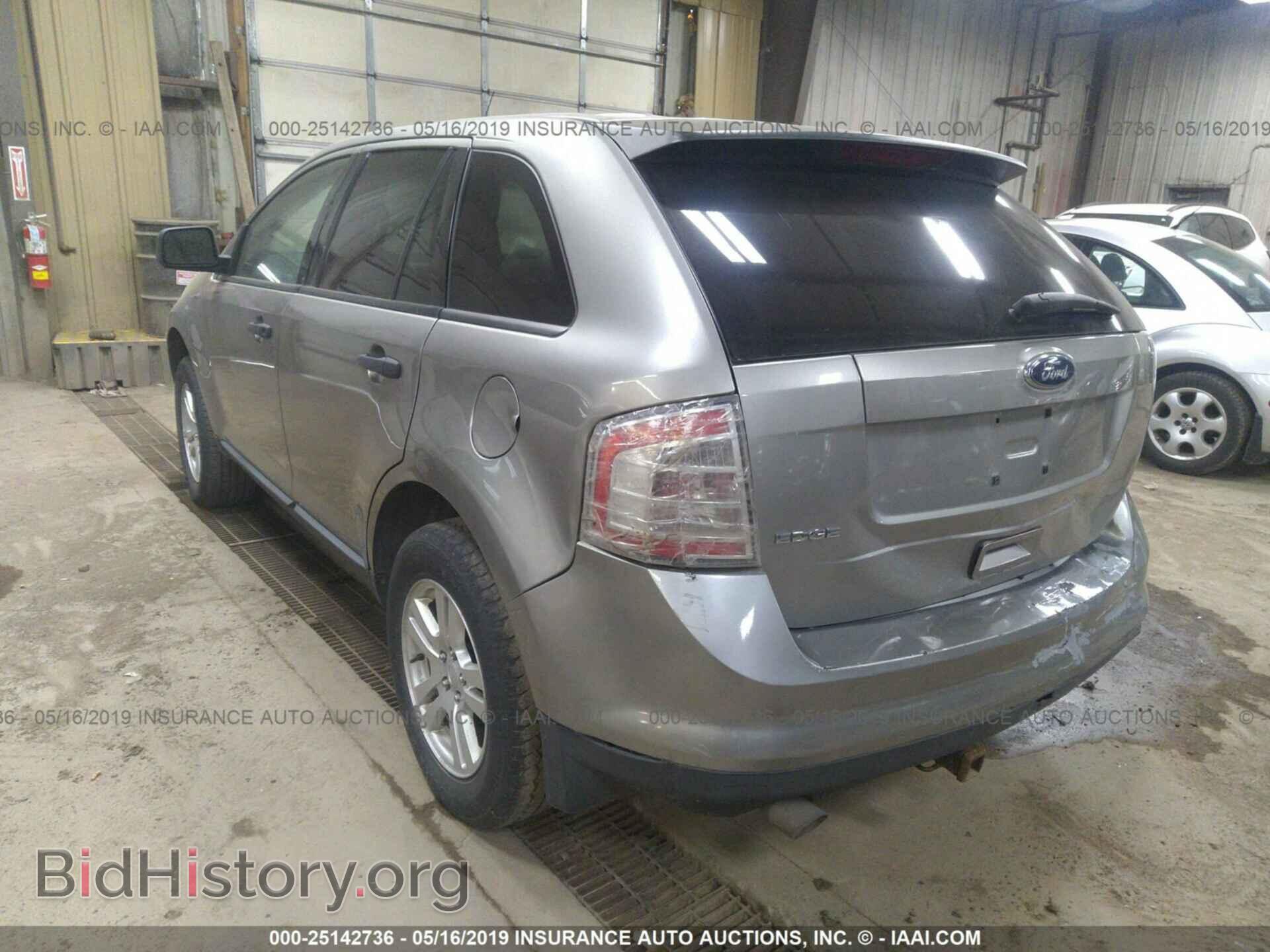 2008 FORD EDGE - VIN: 2FMDK36C58BA87740 - Фото 3