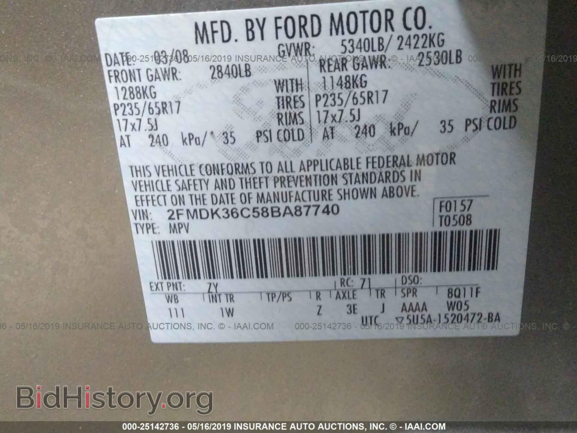 2008 FORD EDGE - VIN: 2FMDK36C58BA87740 - Фото 9