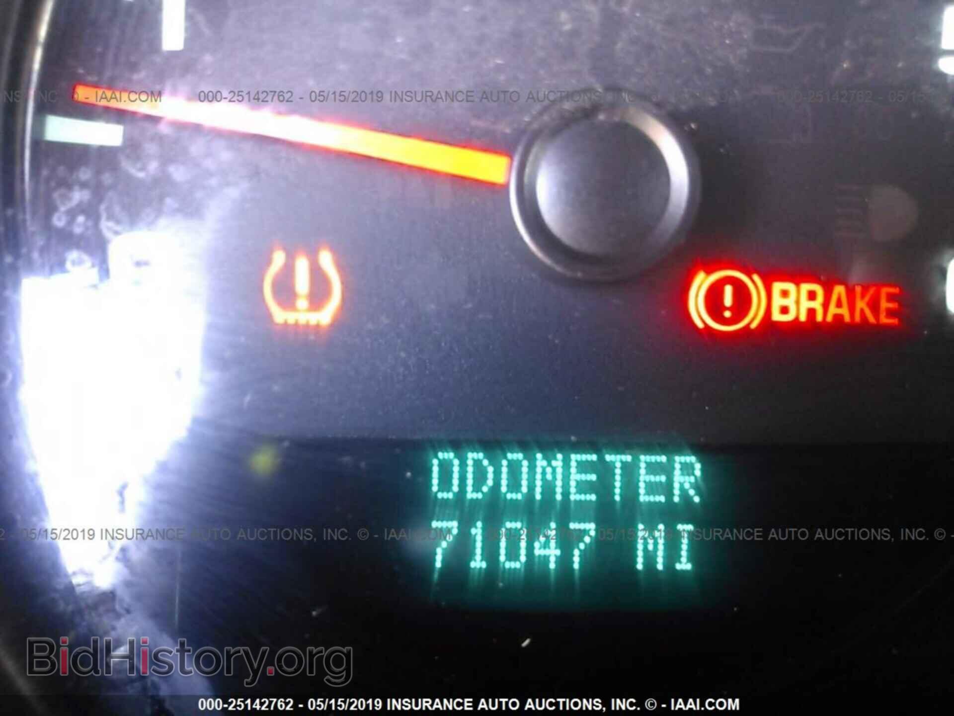 2011 CHEVROLET SILVERADO - VIN: 1GCRKREA9BZ441745 - Фото 7