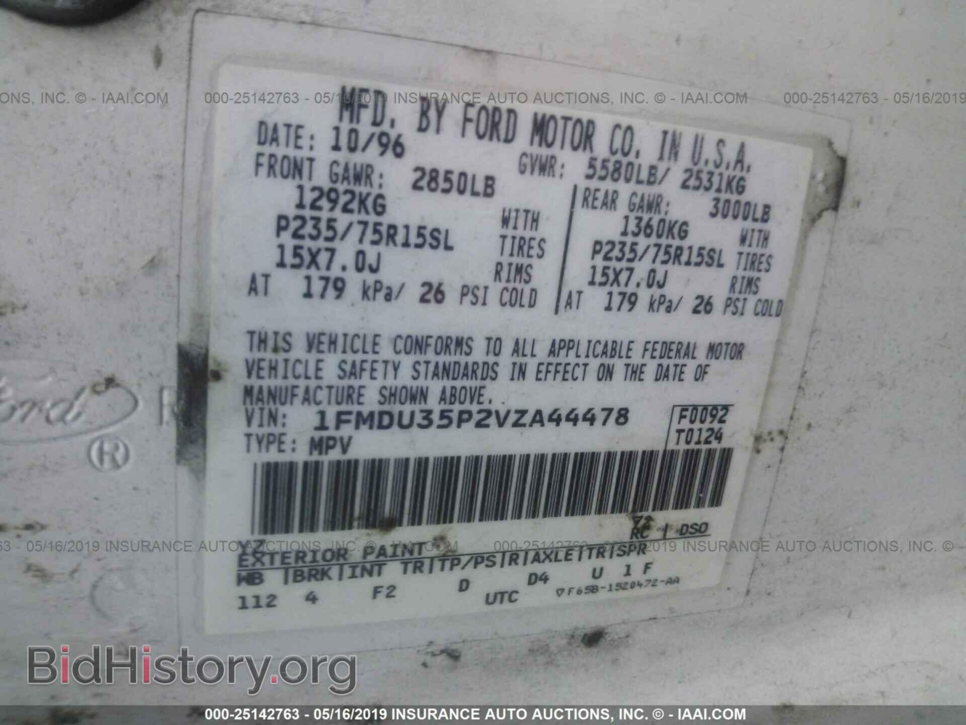 1997 FORD EXPLORER - VIN: 1FMDU35P2VZA44478 - Фото 9