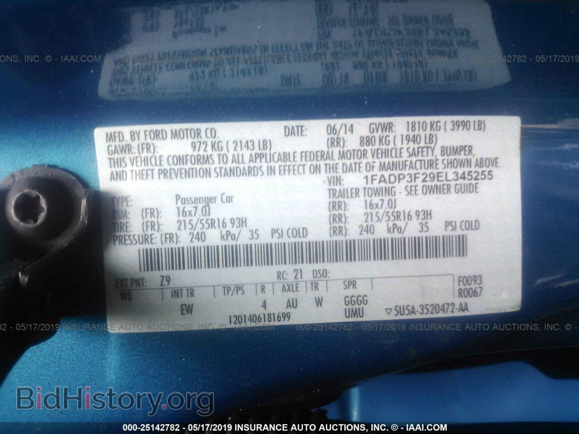 2014 FORD FOCUS - VIN: 1FADP3F29EL345255 - Photo 9