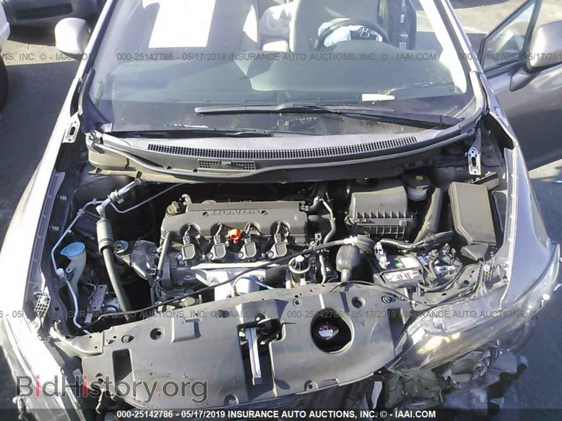 2013 HONDA CIVIC - VIN: 19XFB2F88DE218763 - Фото 10