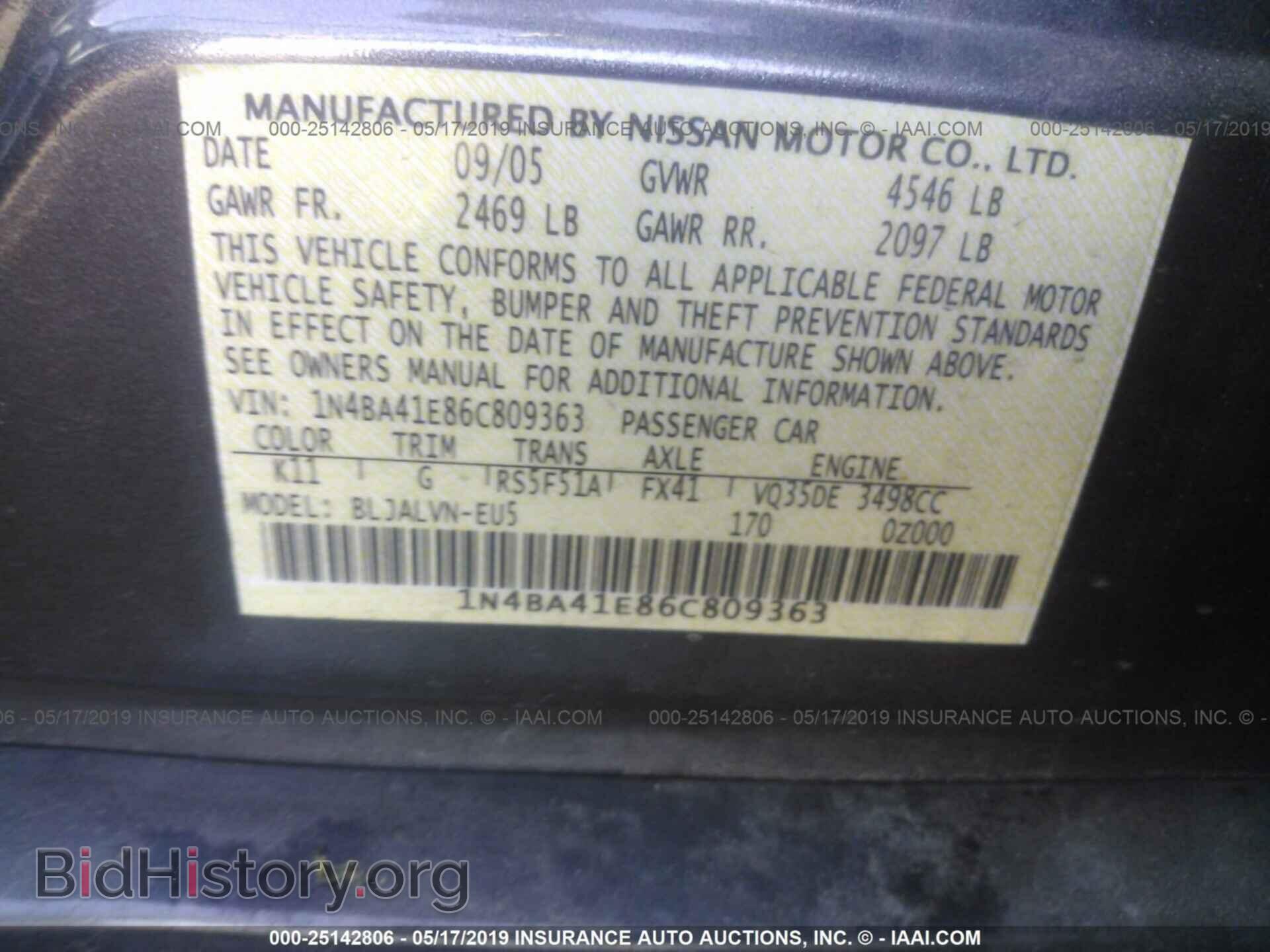 2006 NISSAN MAXIMA - VIN: 1N4BA41E86C809363 - Фото 9
