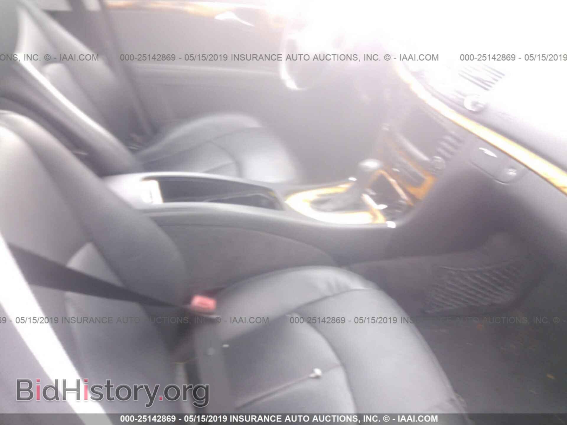 2006 MERCEDES-BENZ E - VIN: WDBUF56J56A906708 - Фото 5