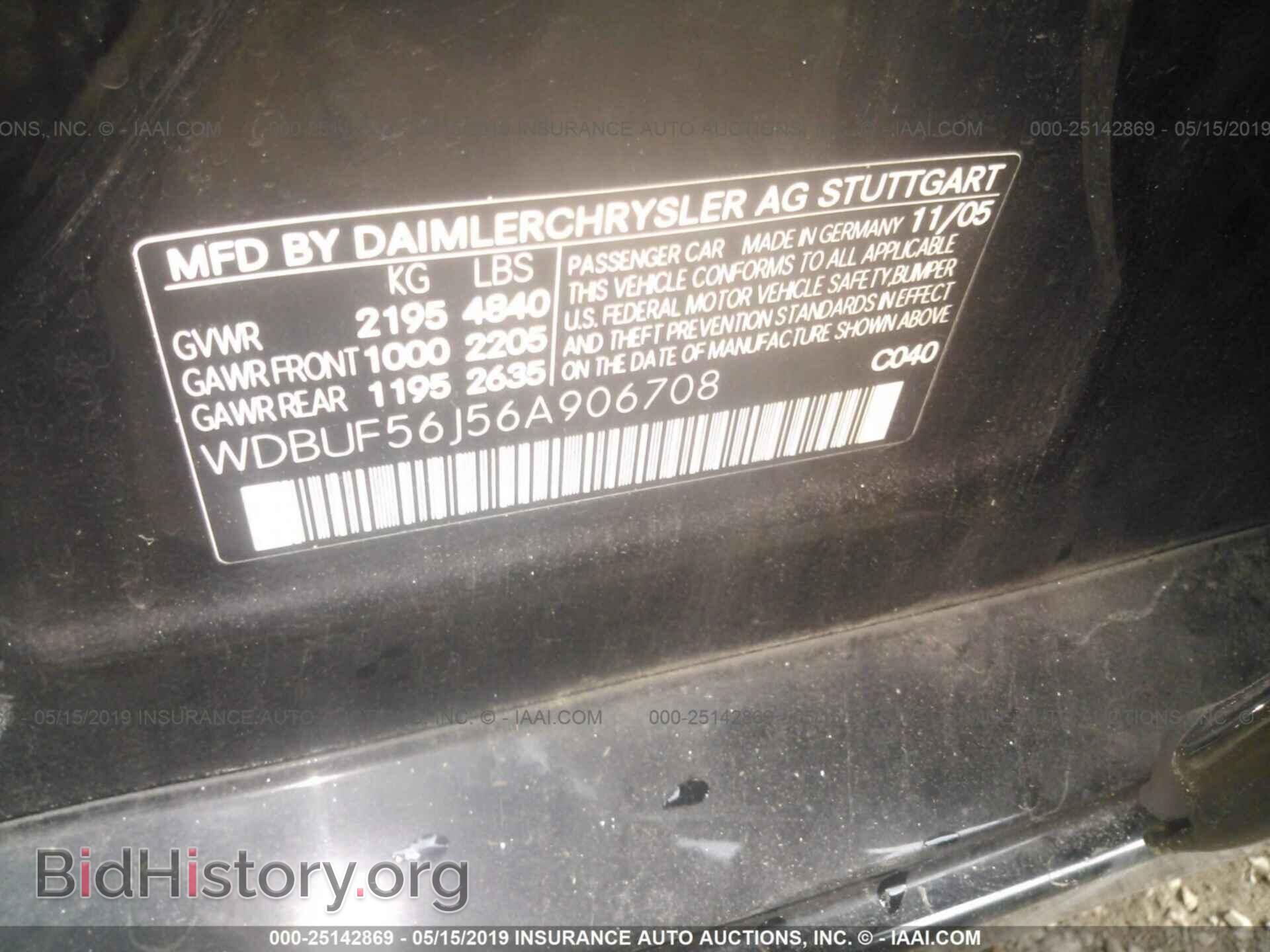 2006 MERCEDES-BENZ E - VIN: WDBUF56J56A906708 - Фото 9