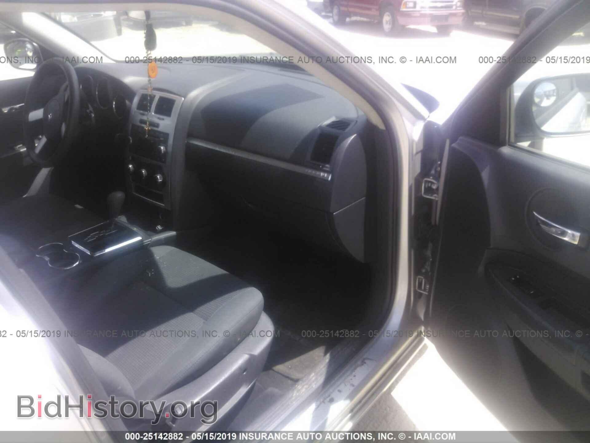2010 DODGE CHARGER - VIN: 2B3CA3CV5AH186734 - Фото 5