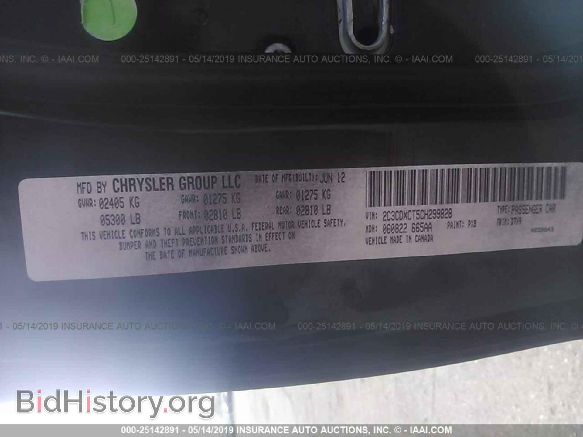 2012 DODGE CHARGER - VIN: 2C3CDXCT5CH299828 - Фото 9