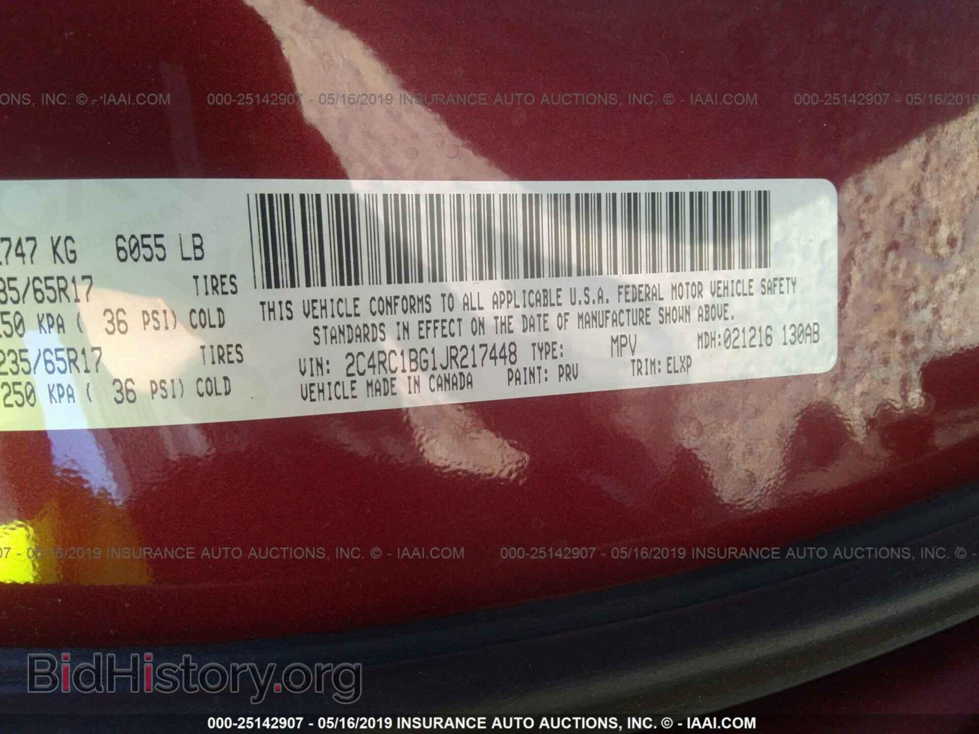 2018 CHRYSLER PACIFICA - VIN: 2C4RC1BG1JR217448 - Фото 9