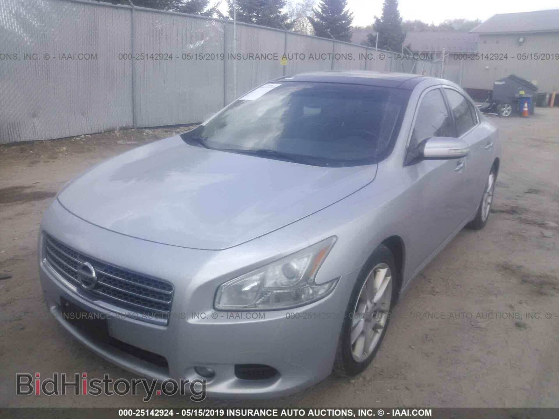 2009 NISSAN MAXIMA - VIN: 1N4AA51E49C835111 - Фото 2