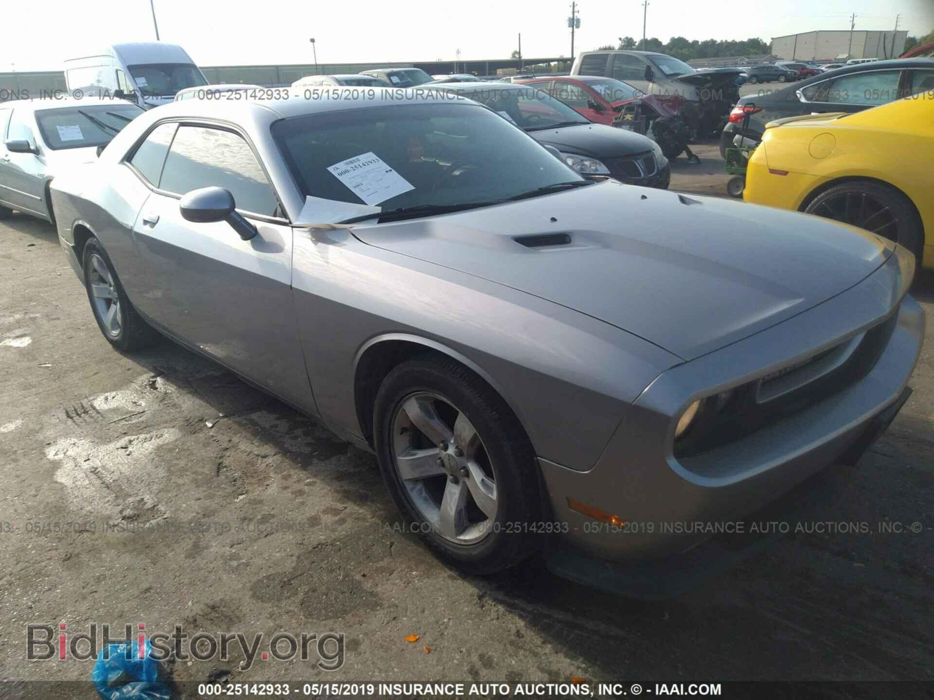 Photo 2C3CDYAG4EH313040 - DODGE CHALLENGER 2014