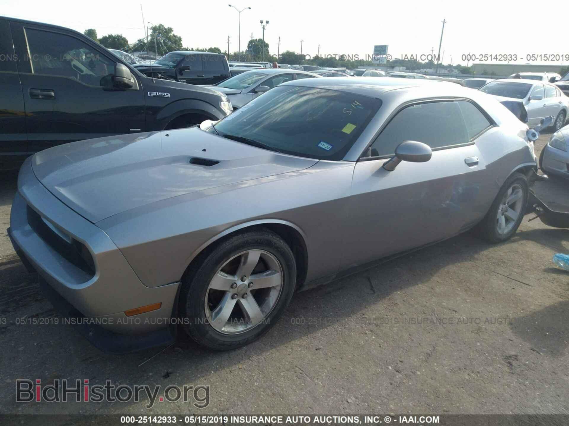 2014 DODGE CHALLENGER - VIN: 2C3CDYAG4EH313040 - Фото 2