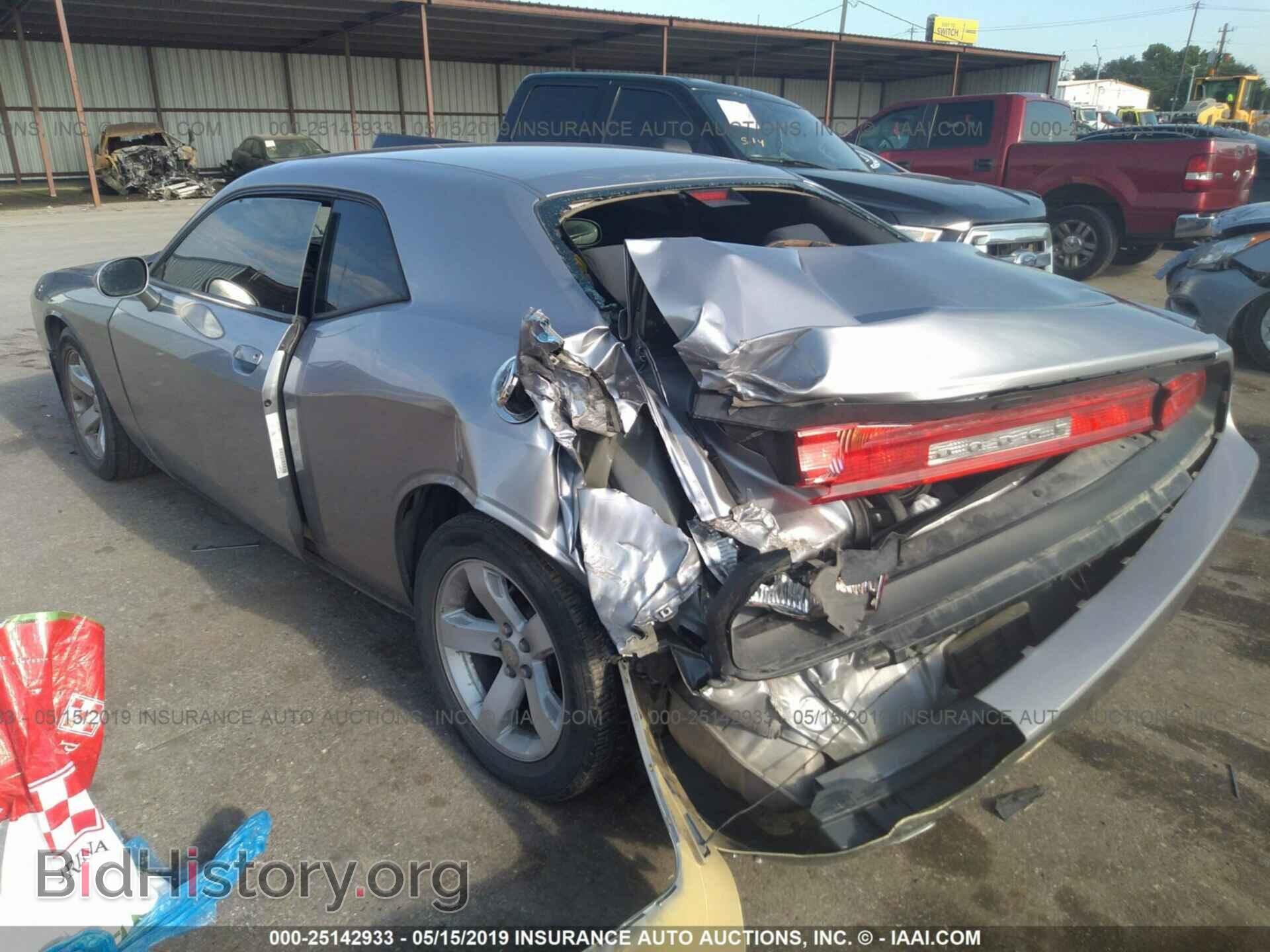 2014 DODGE CHALLENGER - VIN: 2C3CDYAG4EH313040 - Фото 3
