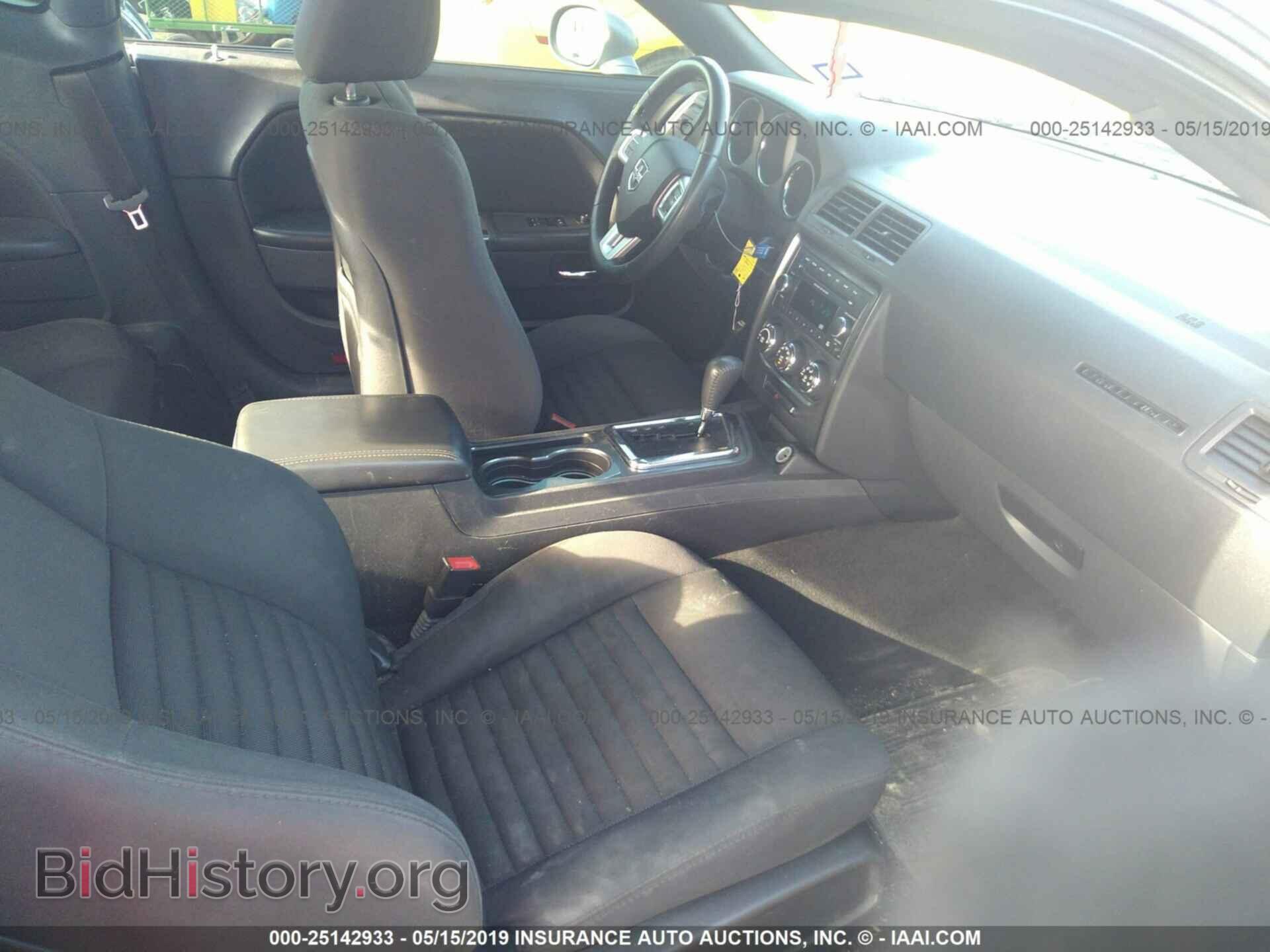 2014 DODGE CHALLENGER - VIN: 2C3CDYAG4EH313040 - Фото 5