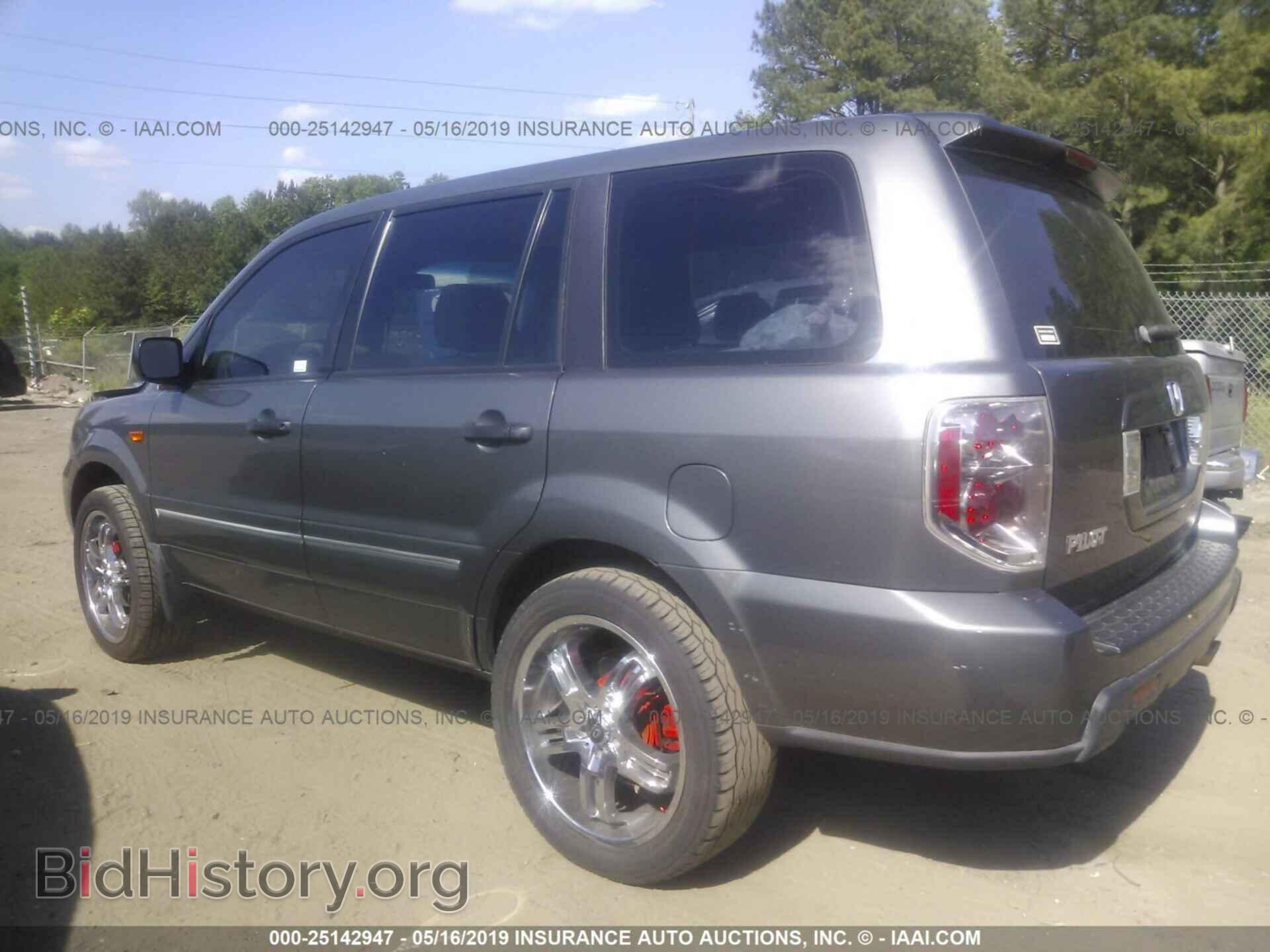 2007 HONDA PILOT - VIN: 5FNYF28147B007121 - Фото 3