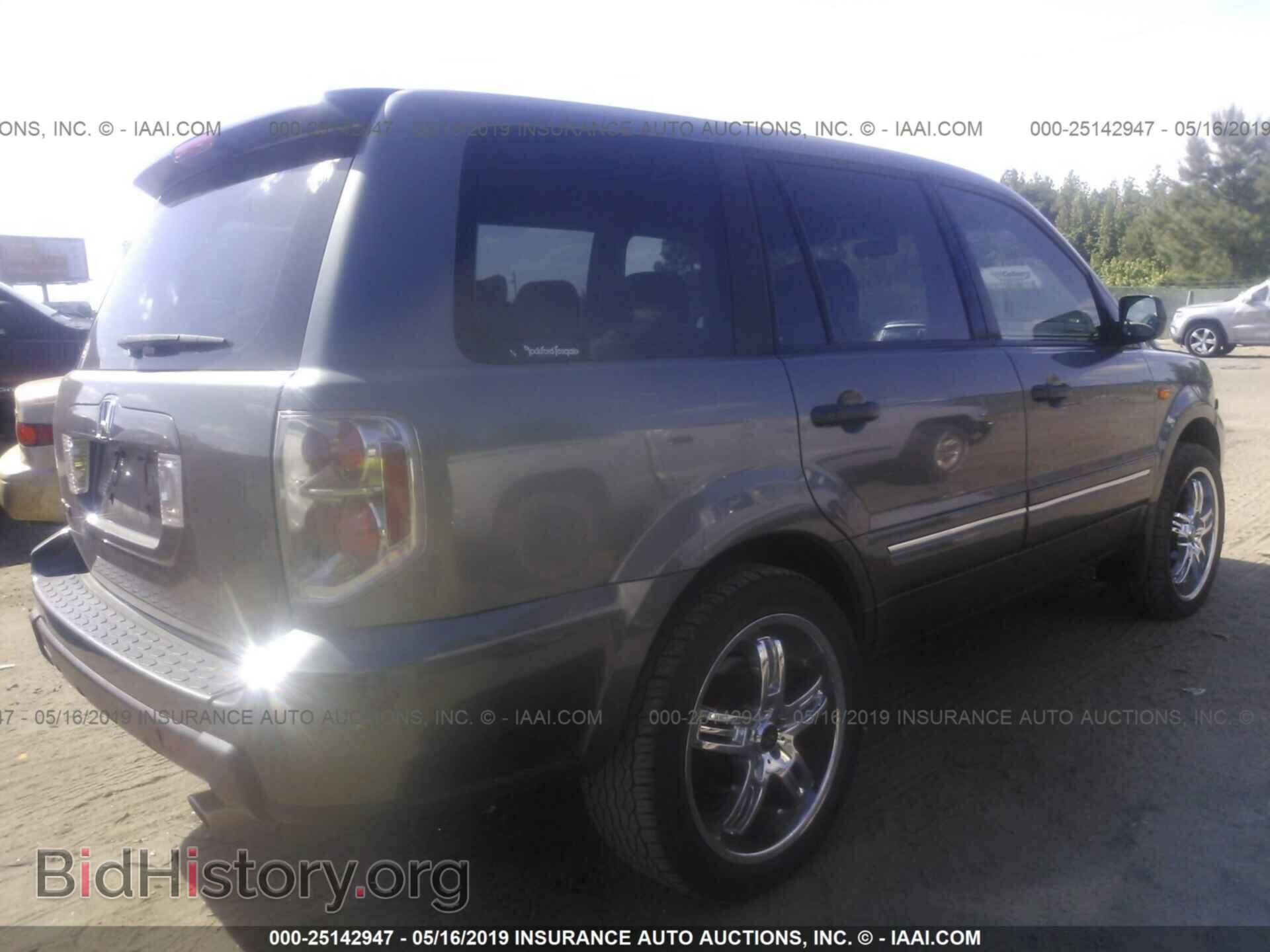 2007 HONDA PILOT - VIN: 5FNYF28147B007121 - Фото 4