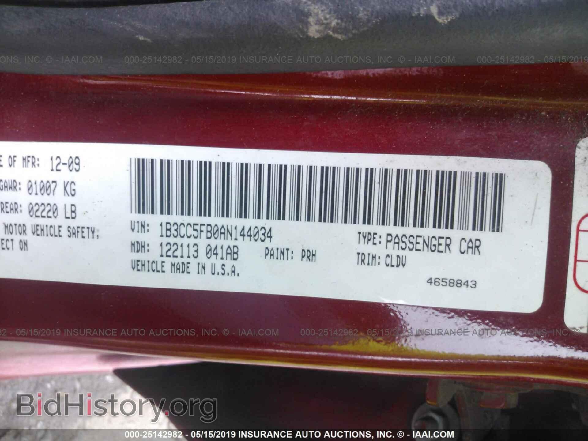 2010 DODGE AVENGER - VIN: 1B3CC5FB0AN144034 - Фото 9